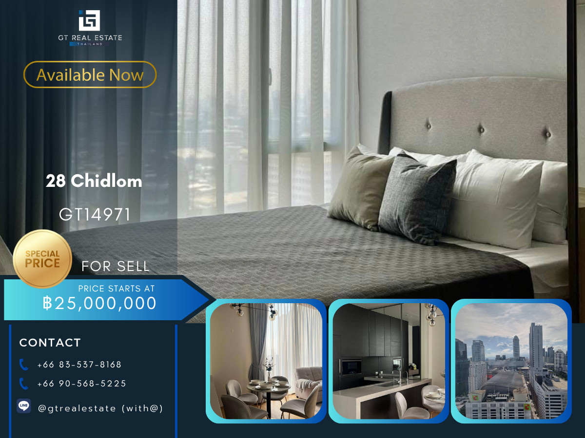 ขายคอนโดวิทยุ ชิดลม หลังสวน : คอนโด 28 Chidlom เดินทางสะดวก ใกล้รถไฟฟ้าบีทีเอส มีรถรับส่ ห้องสวย เฟอร์นิเจอร์ครบ ขายพร้อมผู้เช่า!!