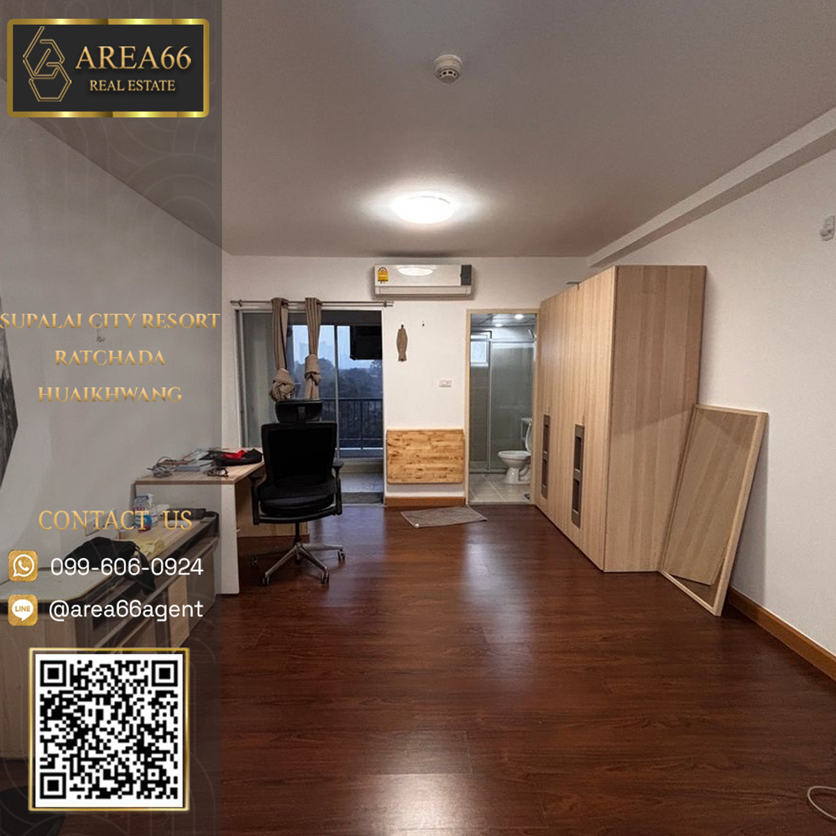 For SaleCondoRatchadapisek, Huaikwang, Suttisan : 🔥 For sale!! Condo Supalai city resort Huai Khwang