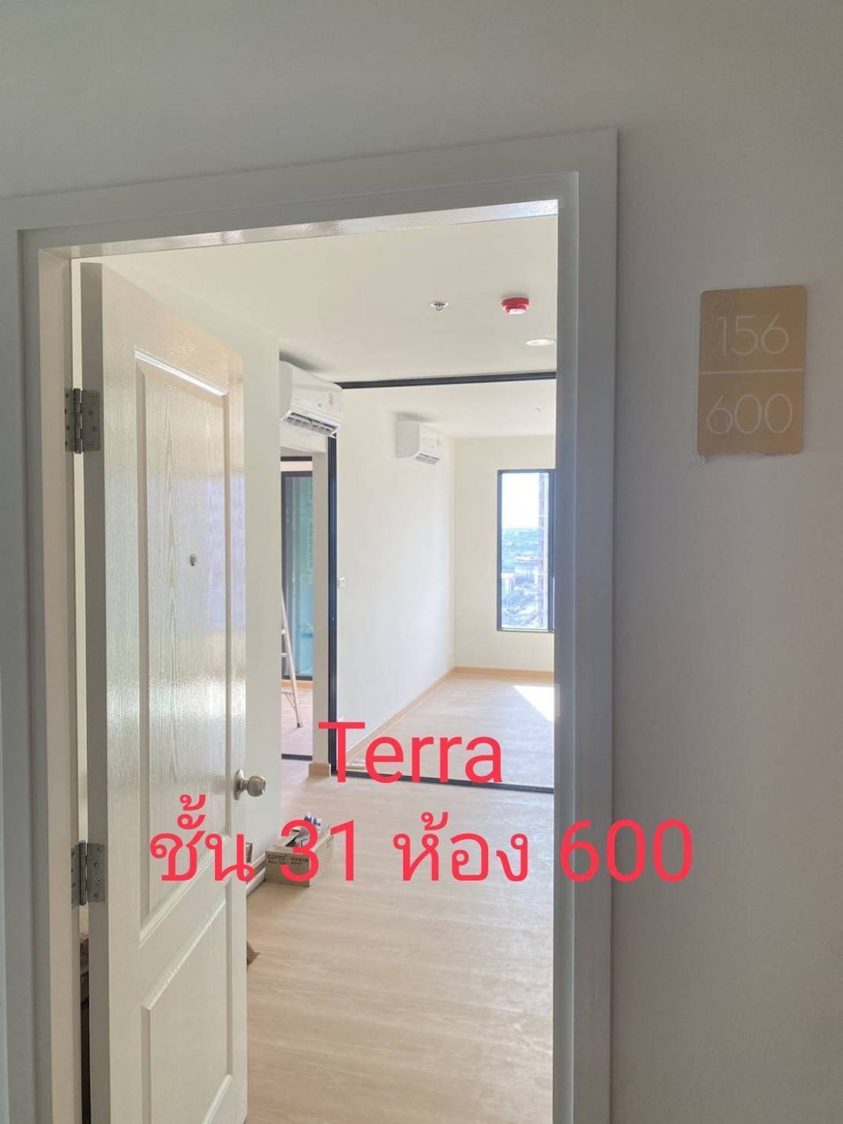 ขายคอนโดปทุมธานี รังสิต ธรรมศาสตร์ : 156/600 ราคา 2.1M เฟส1 ห้องติดทางหนีไฟ