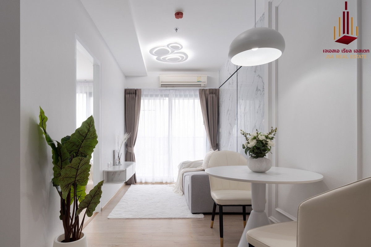 ขายคอนโดรัชดา ห้วยขวาง : ✨ For Sale: Fuse Miti Sutthisan - Ratchada Condo ✨  💰 Only 2,890,000 THB