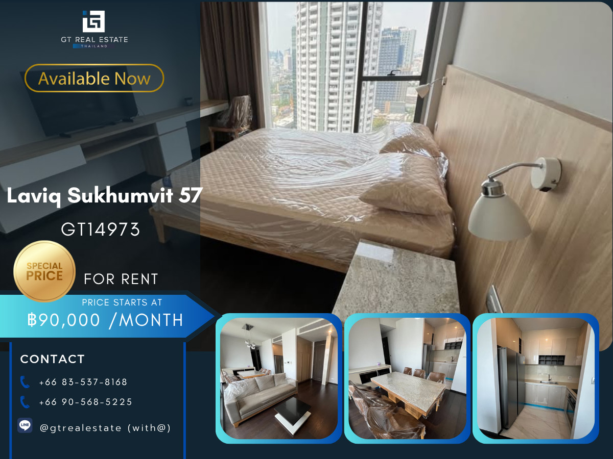 ให้เช่าคอนโดสุขุมวิท อโศก ทองหล่อ : คอนโด Laviq Sukhumvit 57 เดินทางสะดวก ใกล้รถไฟฟ้าบีทีเอส มีรถรับส่ง เฟอร์นิเจอร์ครบ พร้อมอยู่