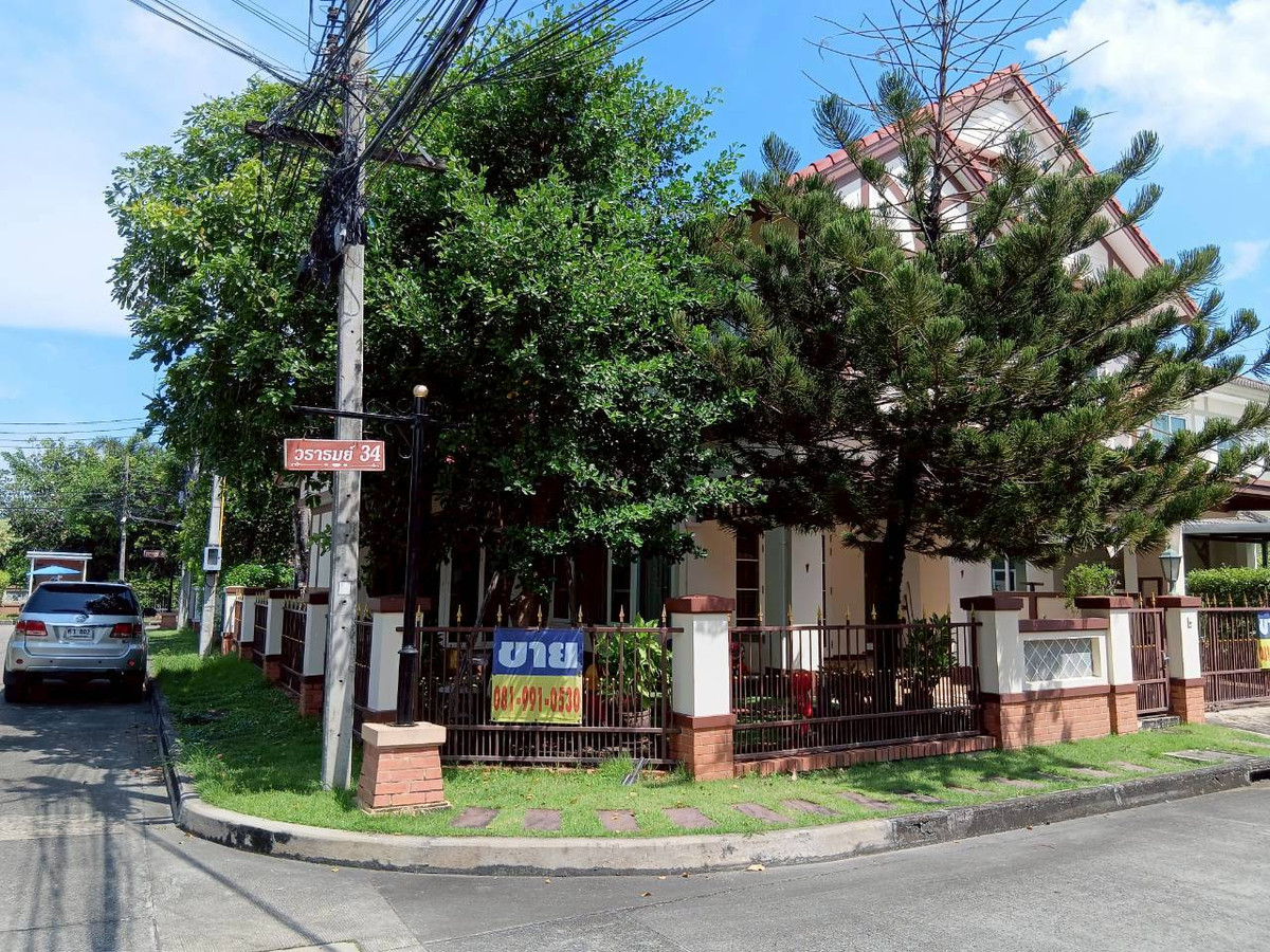 2-story detached house, area 63.4 sq m., Wararom Village, Phahonyothin-Saimai. (Owner sells it himself) Loading...