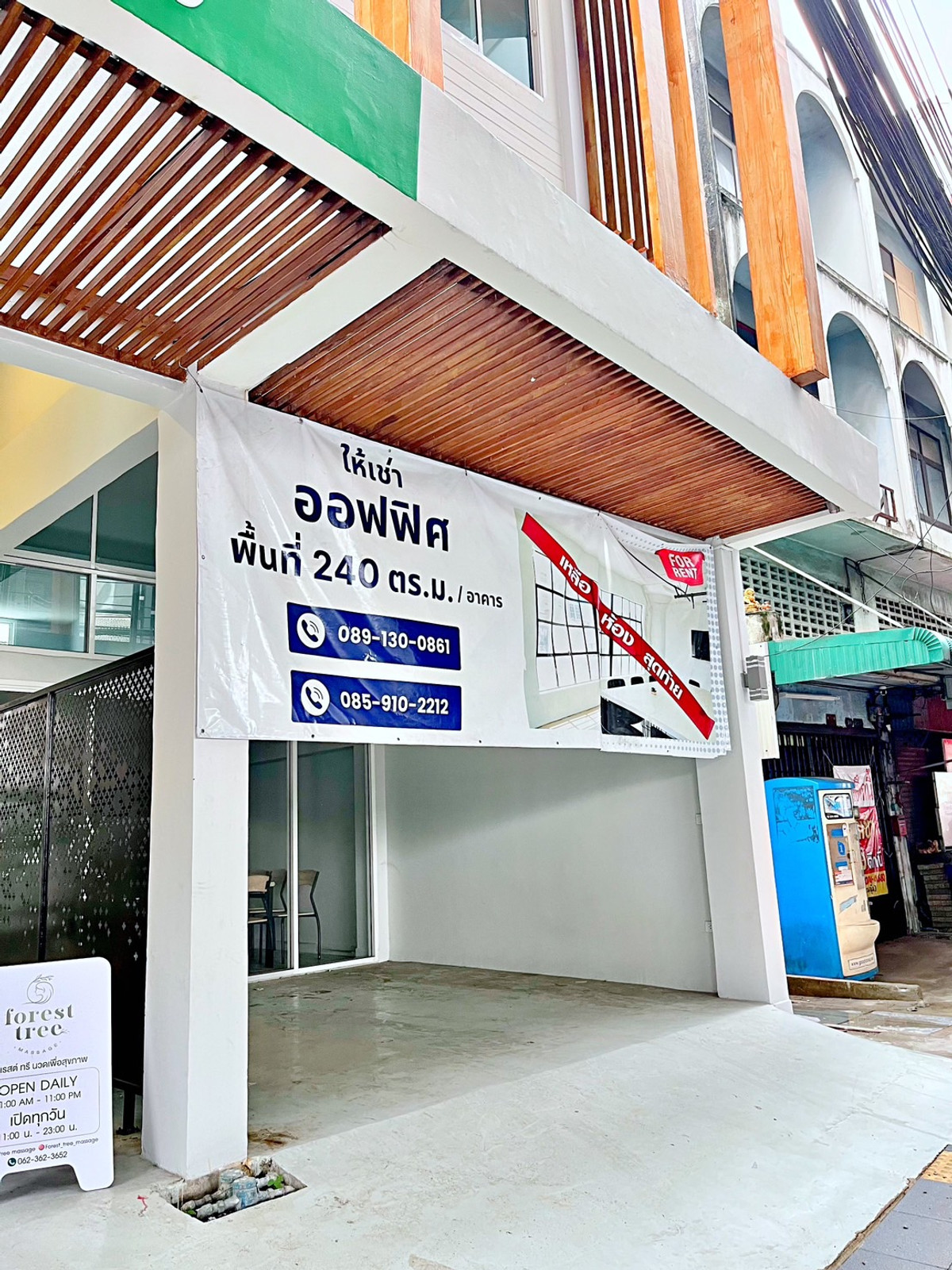 ให้เช่าสำนักงานปิ่นเกล้า จรัญสนิทวงศ์ : บริการให้เช่า พื้นที่สำนักงานออฟฟิศ 240 ตร.ม.