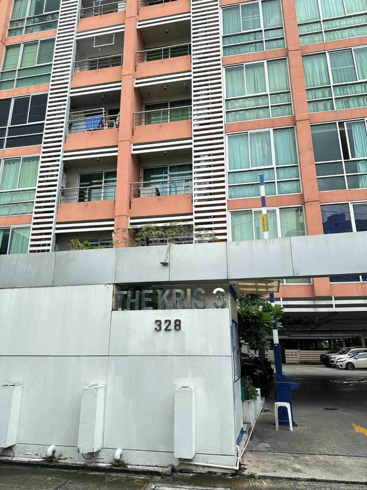 For SaleCondoRatchadapisek, Huaikwang, Suttisan : 🌟🎉For sale Condo The Kris 3: For sale Condo The Kris 3 🎉🌟 Price lower than market.