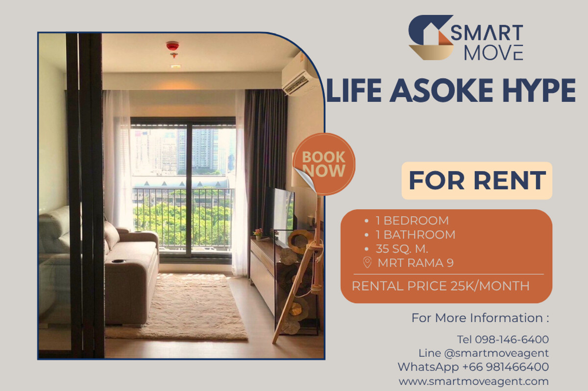 For RentCondoRama9, Petchburi, RCA : 🔥 For Rent !! high floor 10++!! 🔥 Code C20231000176..........Life Asoke Hype, 1 bedroom, 1 bathroom, furnished, ready to move in📣📣