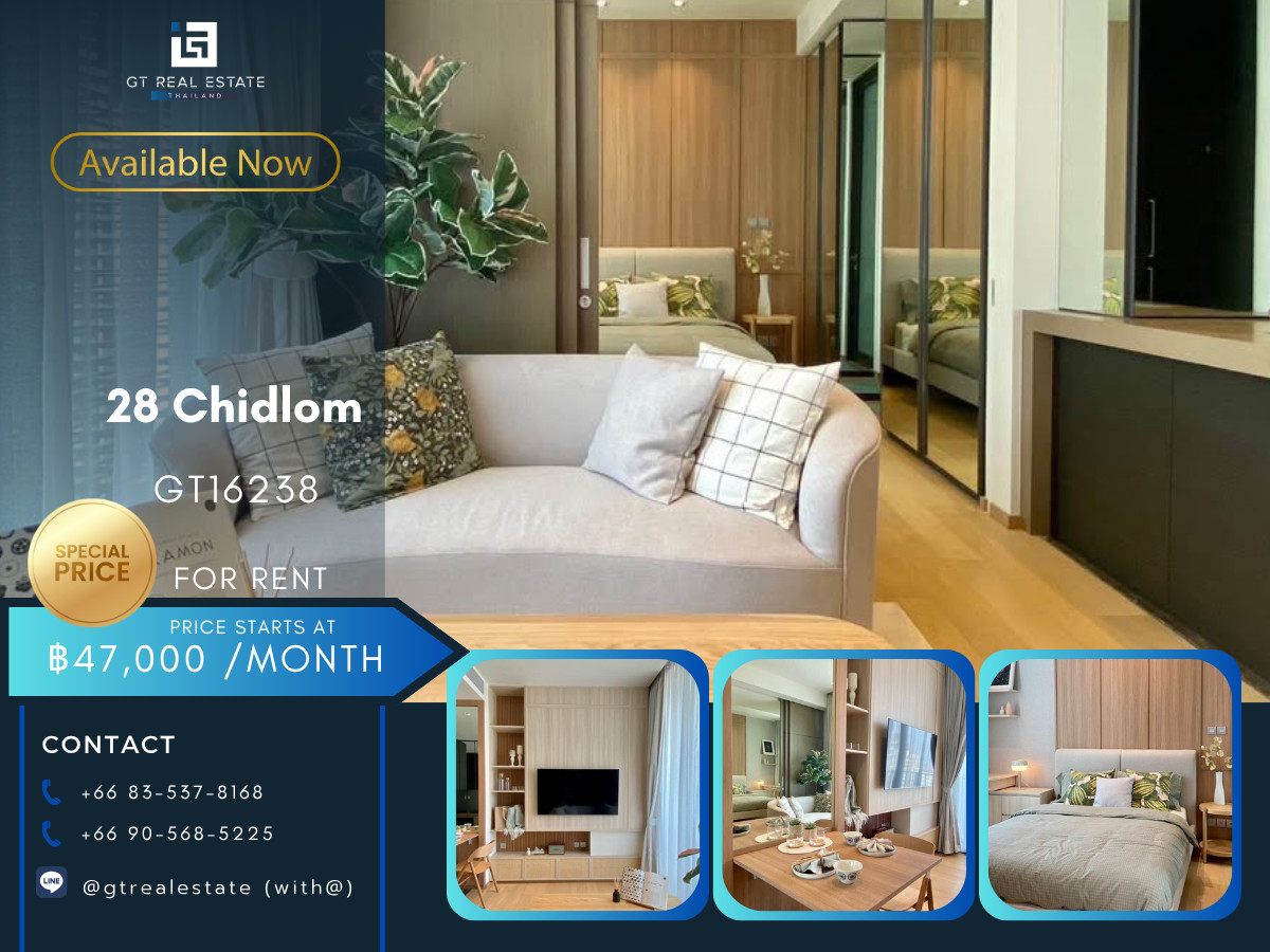 ให้เช่าคอนโดวิทยุ ชิดลม หลังสวน : 💎 GT16238  |  คอนโด 28 Chidlom เดินทางสะดวก ใกล้รถไฟฟ้าบีทีเอส มีรถรับส่ง เฟอร์นิเจอร์ครบ พร้อมอยู่