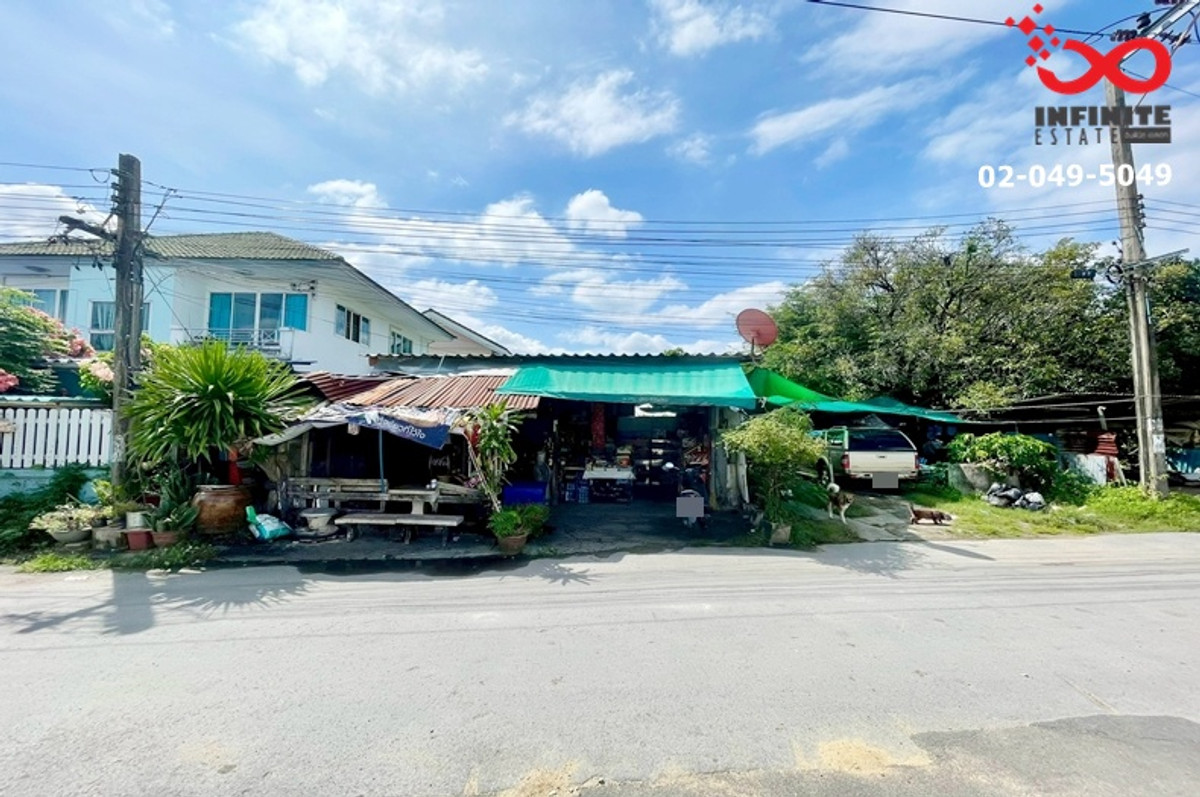 ขายที่ดิน 50 ตารางวา ถนนลาดพร้าว ลาดพร้าว 64 ซอยเกตุนุติ 12  Loading...