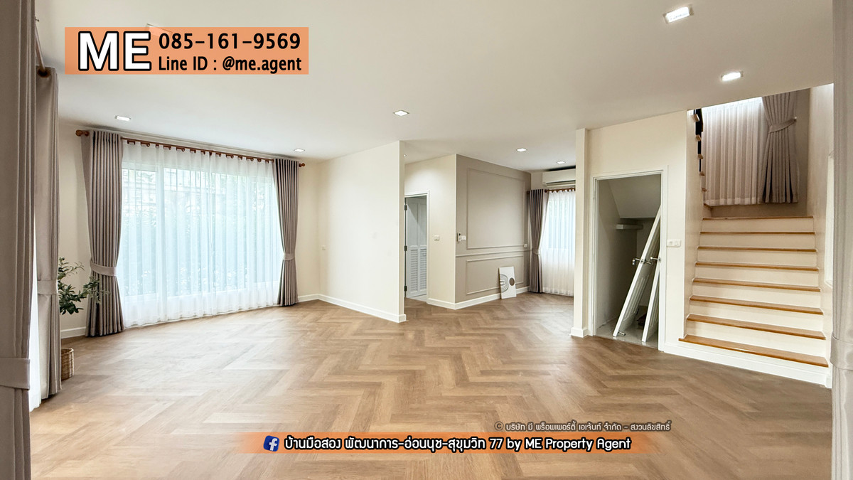 ขาย บ้านเดี่ยว โกลเด้น วิลเลจ อ่อนนุช-พัฒนาการ อ่อนนุช 65 หลังมุม  รีโนเวทใหม่ทั้งหลัง อยู่ต้นโครงการ ใกล้สวน ถูกสุดในโครงการ ใกล้ Airport Link ทับช้าง , BTS ศรีนุช กลันตัน , ถนนวงแหวนกาญจนาภิเษก , มอเตอร์เวย์ พระราม 9 โทร 085-161-9569 (BL17-54) Loading...