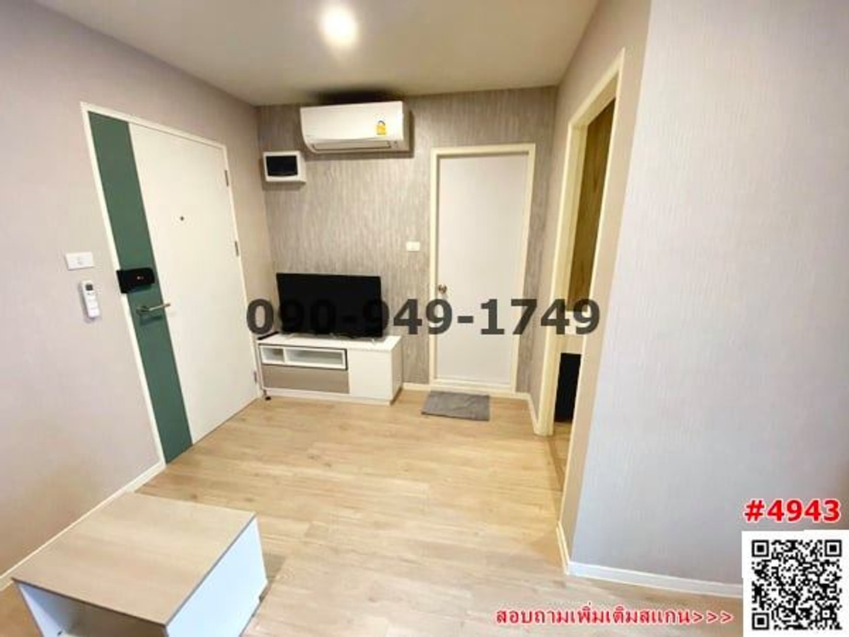 For RentCondoLadkrabang, Suwannaphum Airport : Rent I Condo Green Space Sukhumvit 77 Phase 2, swimming pool view. Next to Paseo Lat Krabang