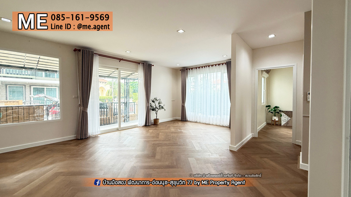 ขาย บ้านเดี่ยว โกลเด้น วิลเลจ อ่อนนุช-พัฒนาการ อ่อนนุช 65 หลังมุม  รีโนเวทใหม่ทั้งหลัง อยู่ต้นโครงการ ใกล้สวน ถูกสุดในโครงการ ใกล้ Airport Link ทับช้าง , BTS ศรีนุช กลันตัน , ถนนวงแหวนกาญจนาภิเษก , มอเตอร์เวย์ พระราม 9 โทร 085-161-9569 (BL17-54) Loading...