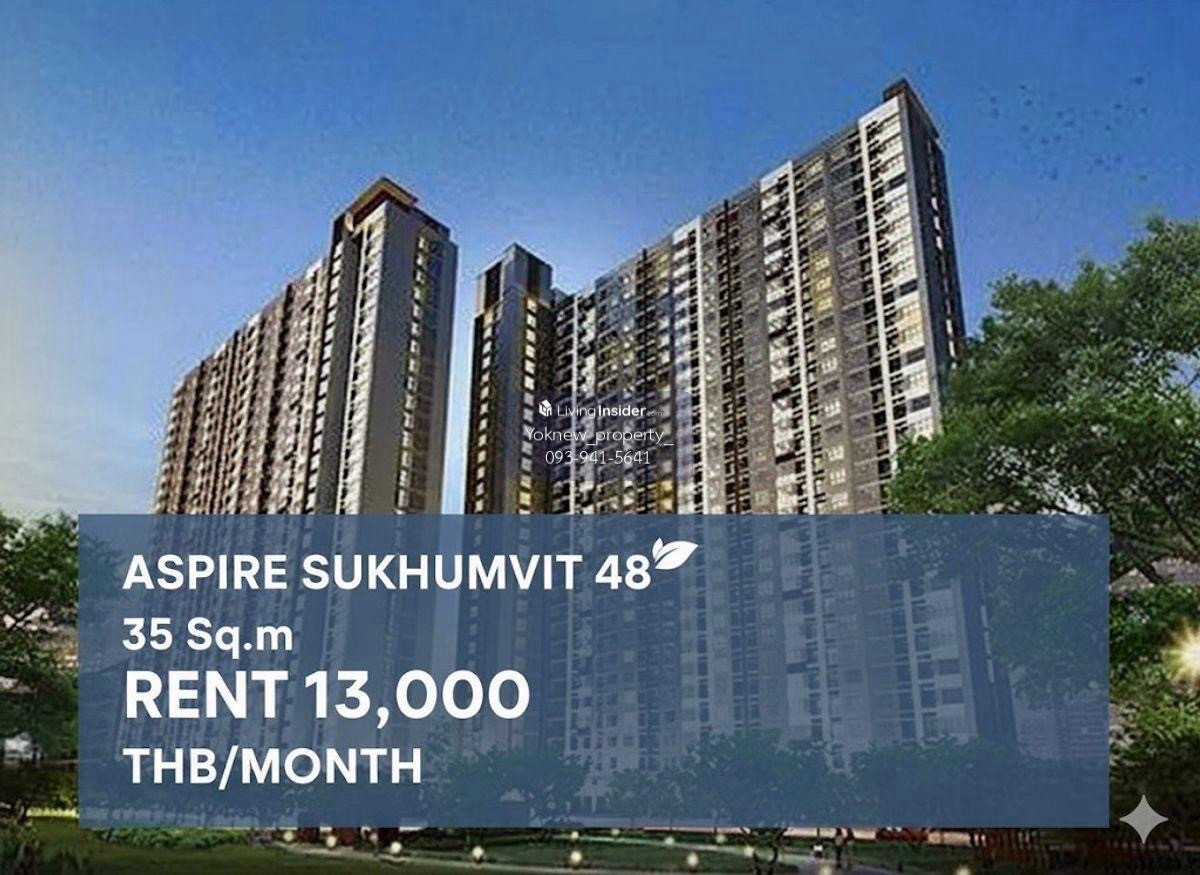 For RentCondoOnnut, Udomsuk : For Rent Aspire Sukhumvit 48 ✨ 095-6568924 kook