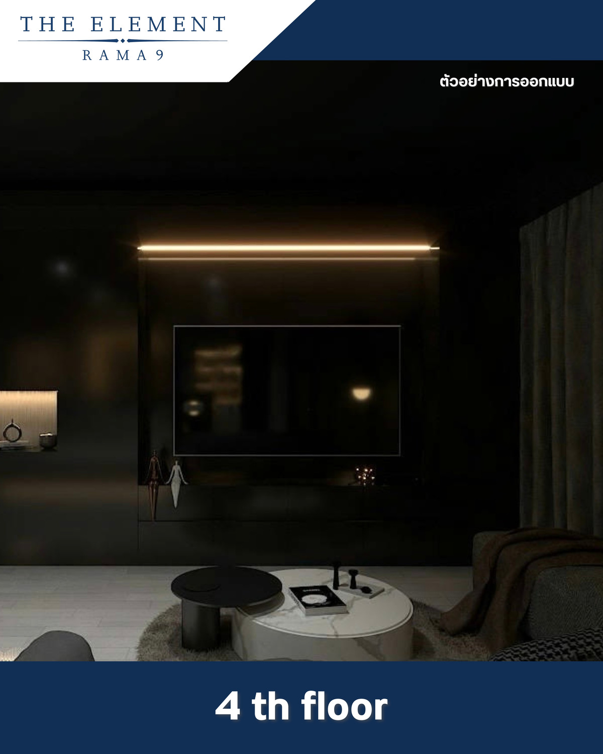 โฮมออฟฟิศพระราม 9 เพชรบุรีตัดใหม่ RCA : โฮมออฟฟิศหรู ย่านพระราม 9 | The Element Rama 9 Fully Built-in | Fully Furnished | Move-in Ready | ติดห้างเดอะไนท์ 1 นาที