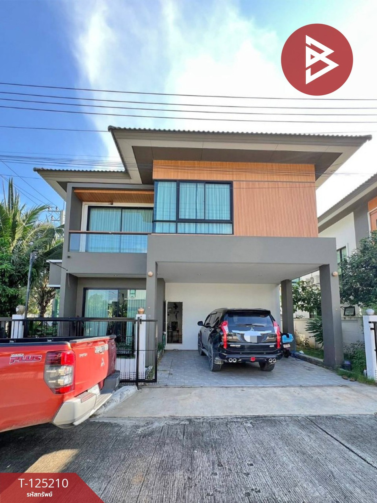 ขายบ้านมหาชัย สมุทรสาคร : ขายบ้านเดี่ยว หมู่บ้านเดอะพาร์ค2 พระราม2-บางกระเจ้า (The Park2) สมุทรสาคร