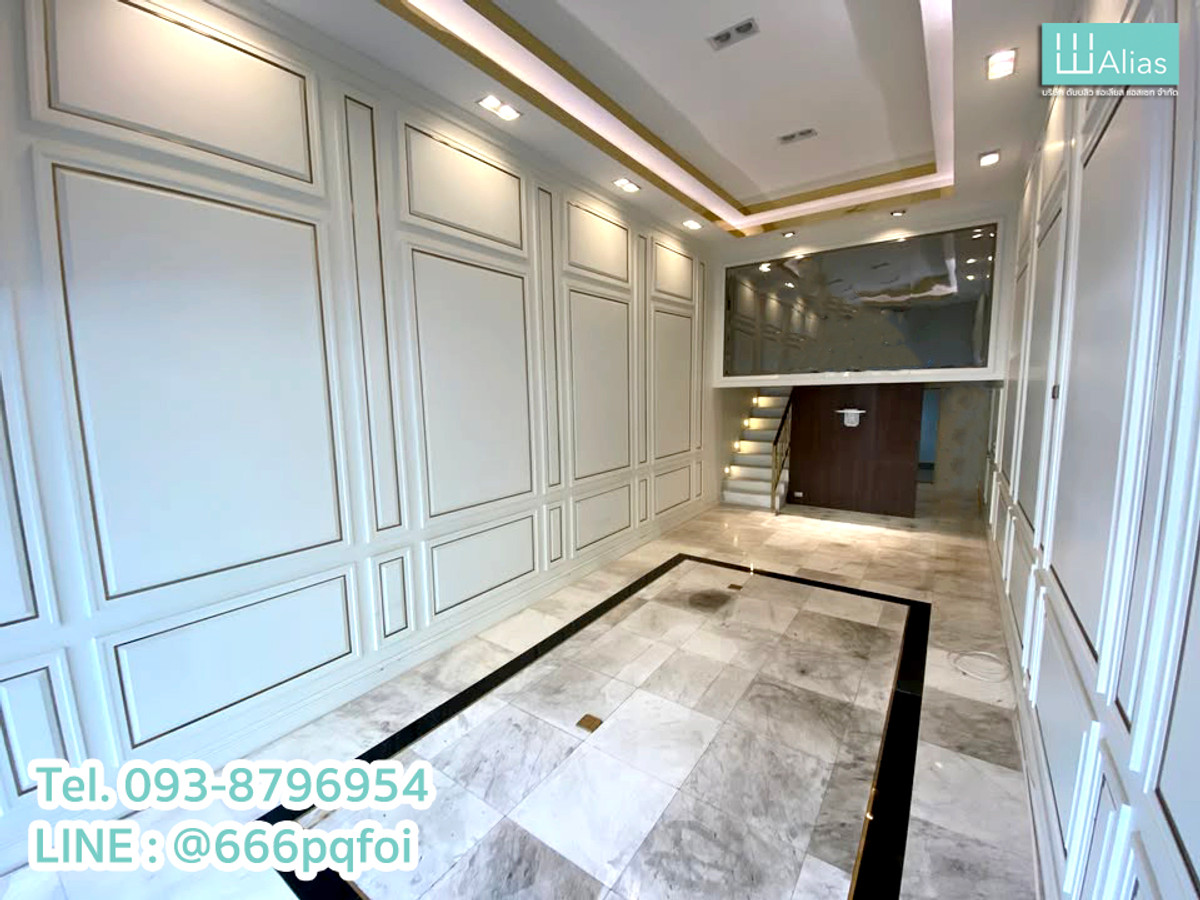 อาคารพาณิชย์สุขุมวิท อโศก ทองหล่อ : (ขาย/เช่า) อาคารพาณิชย์ใจกลางสุขุมวิท ใกล้ BTS