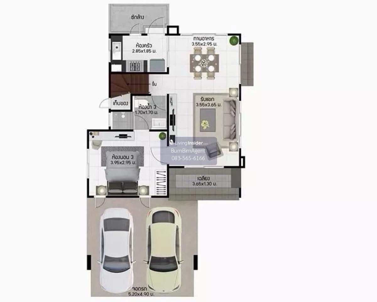 ขายบ้านบางนา แบริ่ง ลาซาล : ❤️‍🔥ประกาศขายด่วน บ้านเดี่ยวสุดยอดทำเลราคาสุดคุ้ม❤️‍🔥บ้านเดี่ยวหรู สภาพใหม่ โครงการ บุราสิริ วงแหวน–อ่อนนุช🏡