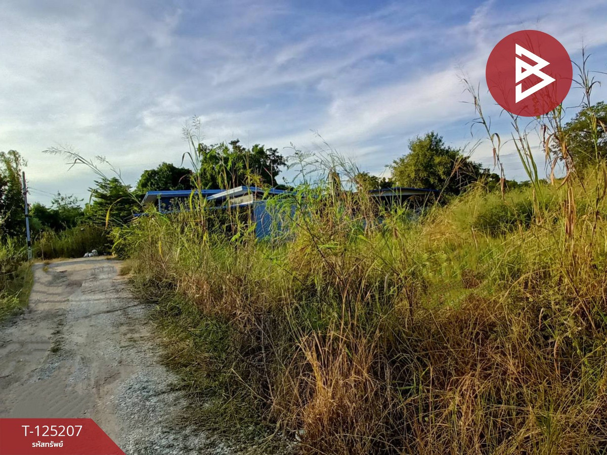 ขายที่ดิน เนื้อที่ 1 งาน 97.7 ตร.วา นครสวรรค์ตก นครสวรรค์ Loading...