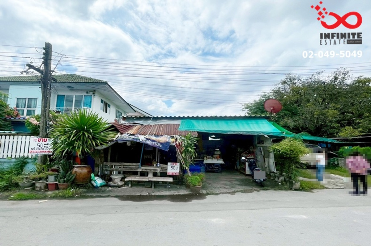 ขายที่ดินลาดพร้าว เซ็นทรัลลาดพร้าว : ขายที่ดิน 50 ตารางวา ถนนลาดพร้าว ลาดพร้าว 64 ซอยเกตุนุติ 12 