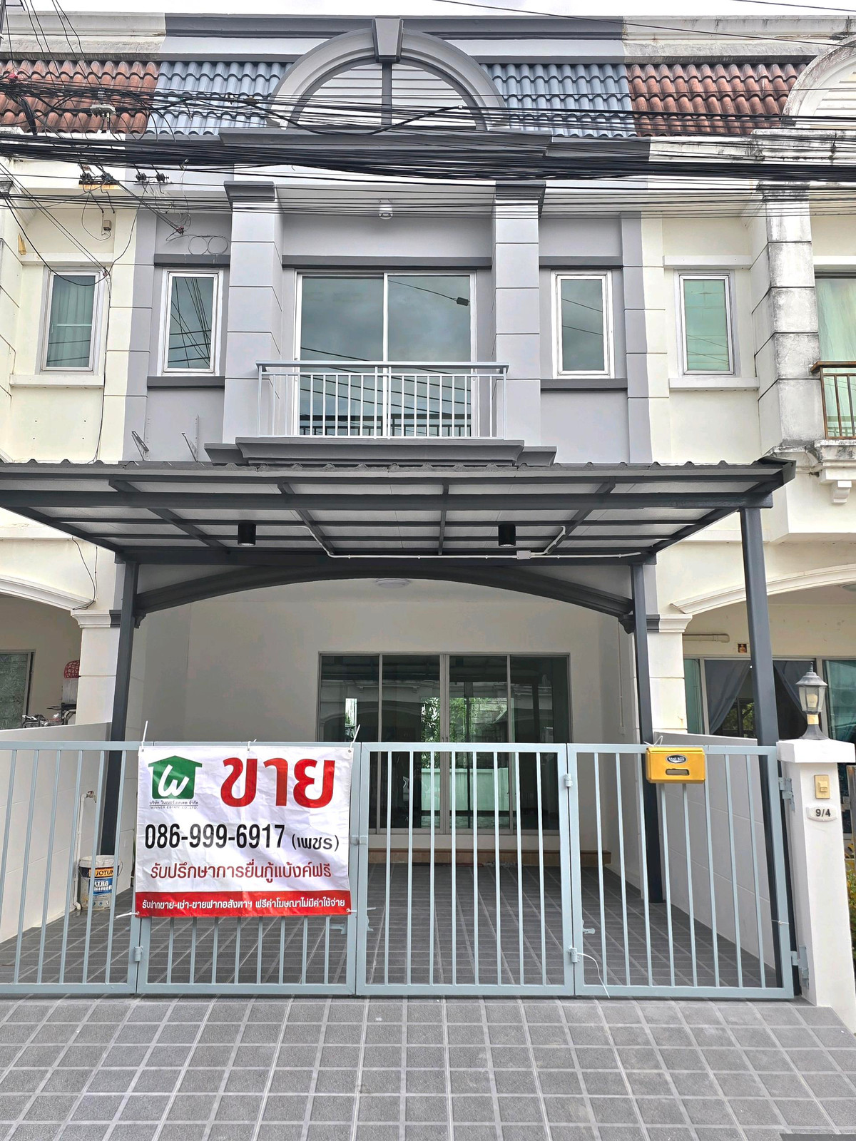 ขายทาวน์โฮมราษฎร์บูรณะ สุขสวัสดิ์ : ขายอลิชา2  26.9 ตรว.บ้านรีโนเวทพร้อมอยู่ พื้นที่ด้านหลังเยอะมาก 