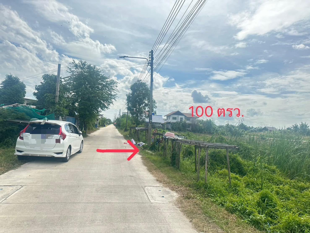 Urgently selling very cheap Land in Soi Bongkot 41, Liap Khlong 2 Road, Khlong Luang Subdistrict, Khlong Luang District, Pathum Thani Province. Loading...
