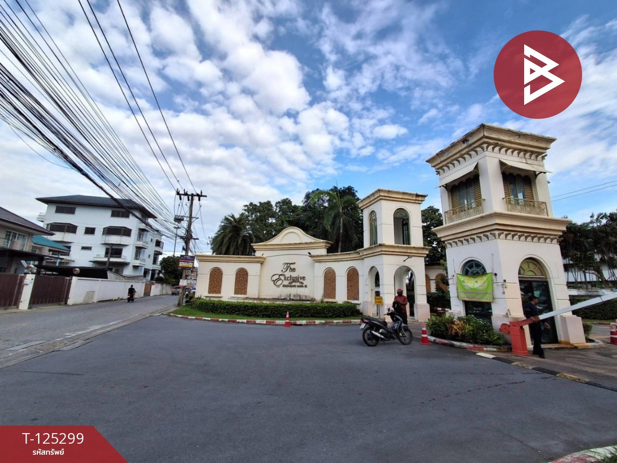 ขายทาวน์เฮ้าส์ หมู่บ้านดิเอ็กซ์คลูซีฟ สวนหลวง ร.9 (The Exclusive Suanluang Rama9) กรุงเทพมหานคร Loading...