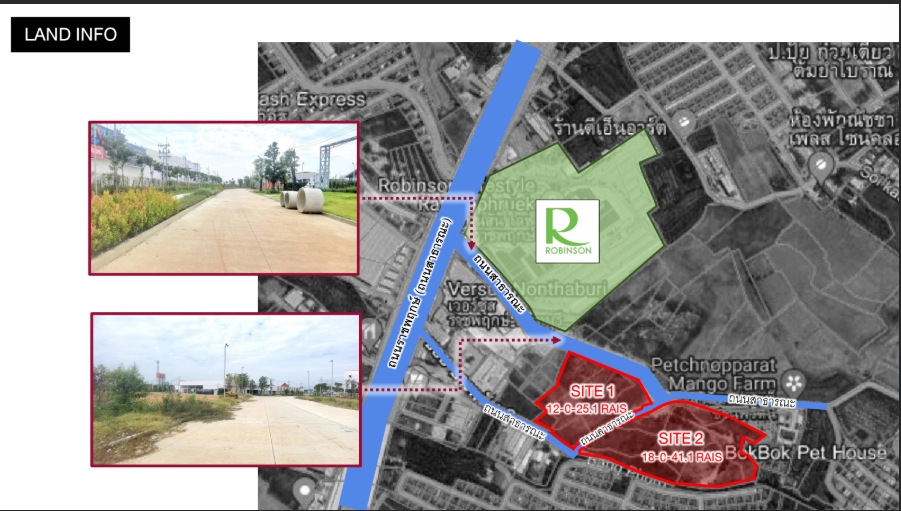 ขายที่ดินพระราม 5 ราชพฤกษ์ บางกรวย : 🔥ขายด่วน🔥ที่ดินหลังโรบินสัน ราชพฤกษ์ (Site 1)