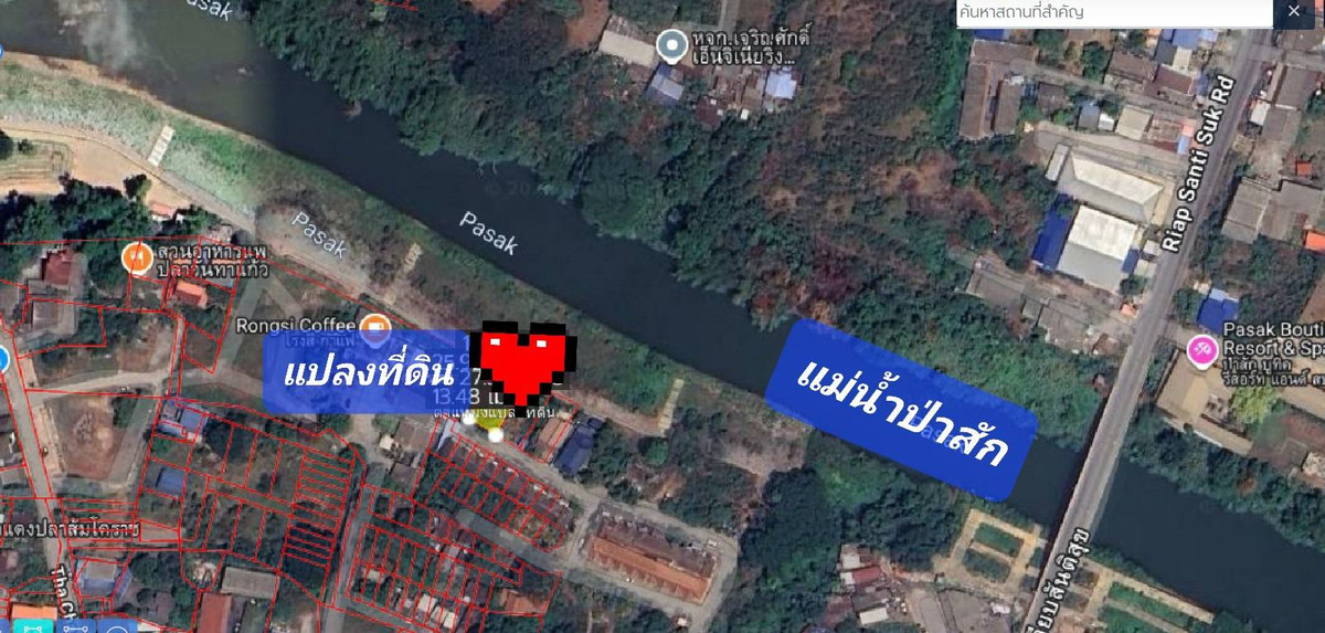For SaleLandSaraburi : Land for sale next to the Pa Sak River, trees, waterfront, Kaeng Khoi, Saraburi, 85.5 sq m., already filled, friendly price.