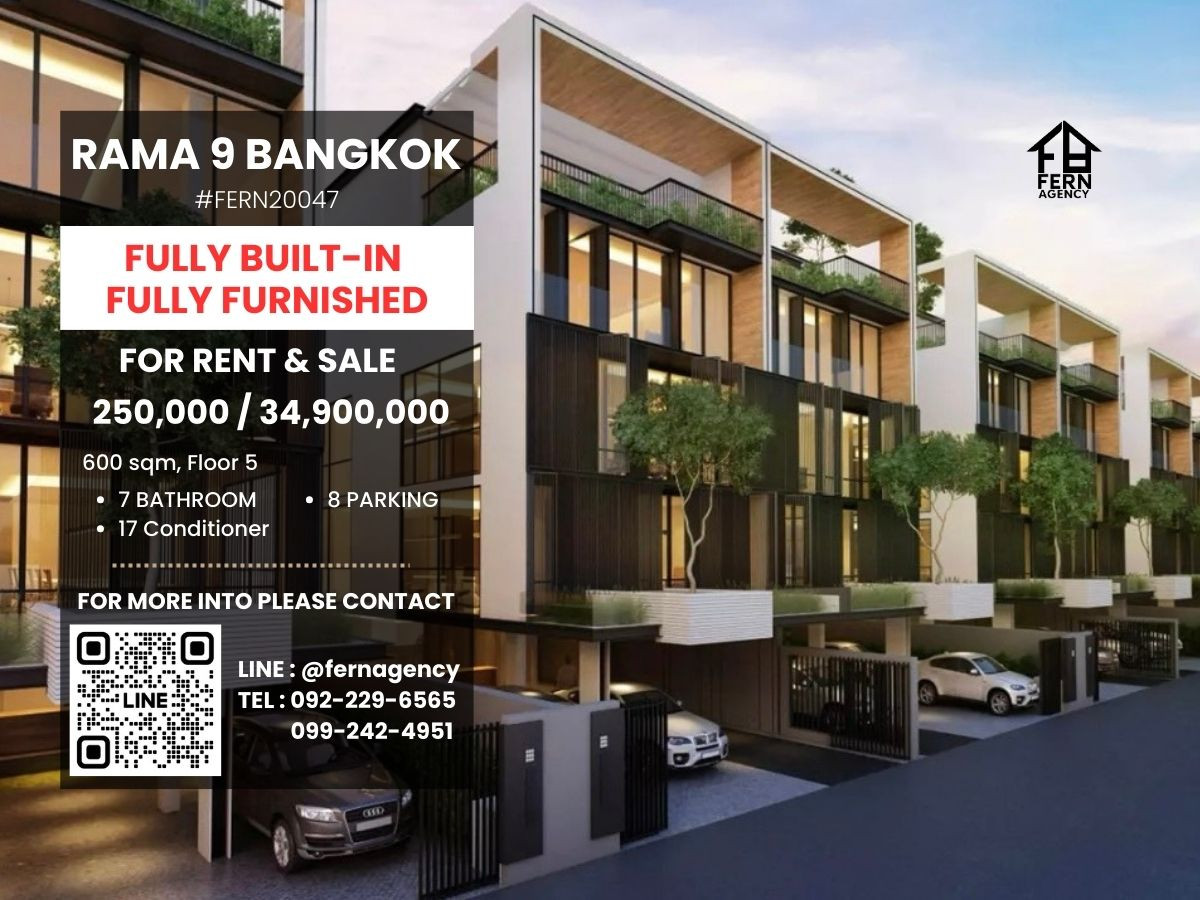 โฮมออฟฟิศพระราม 9 เพชรบุรีตัดใหม่ RCA : ขายพร้อมผู้เช่า The Element Rama9 (拉玛九商住两用房) โฮมออฟฟิศสุดหรู yield 10.58% built-inทั้งหลัง และห้องคาราโอเกะ