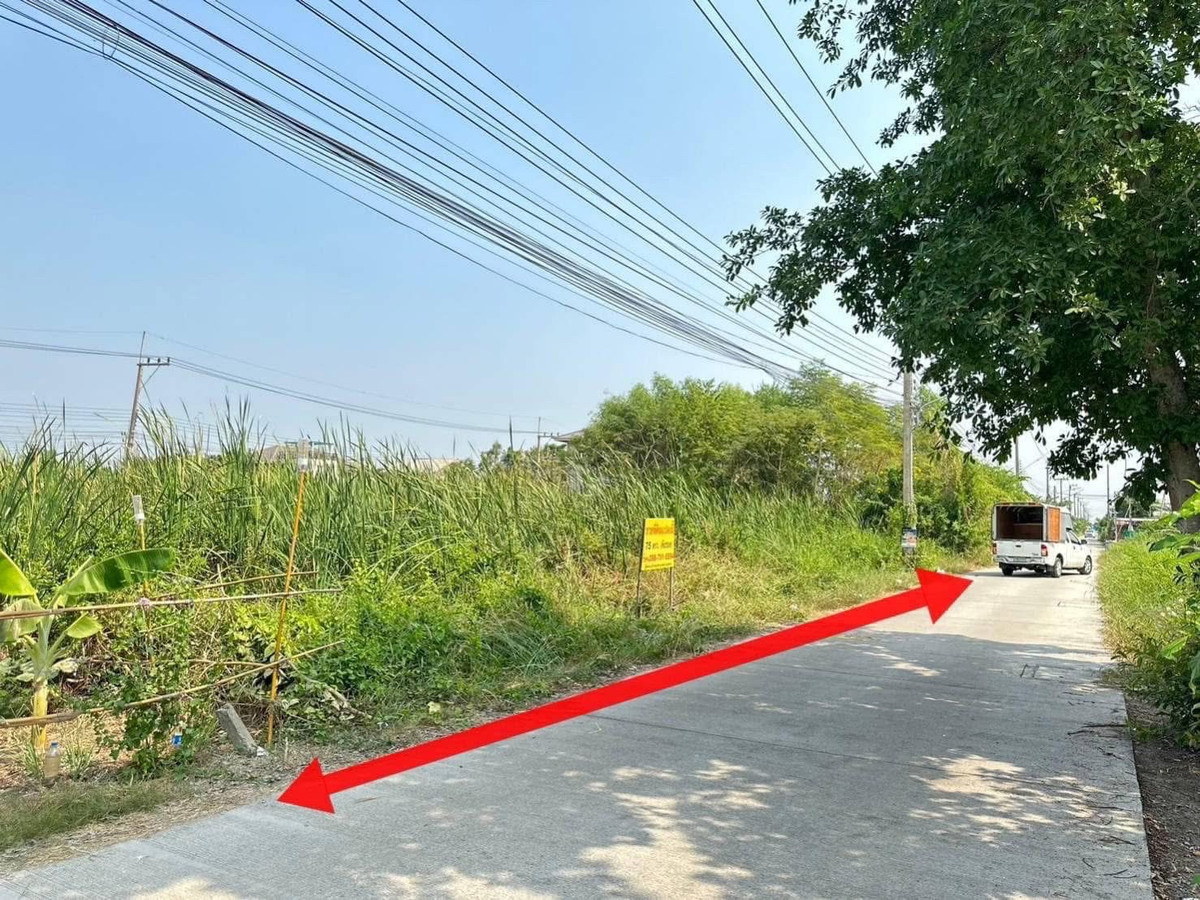 Land for sale at the beginning of Soi Bongkot 43, Liap Khlong 2 Road, Khlong Luang Subdistrict, Khlong Luang District, Pathum Thani Province. Loading...