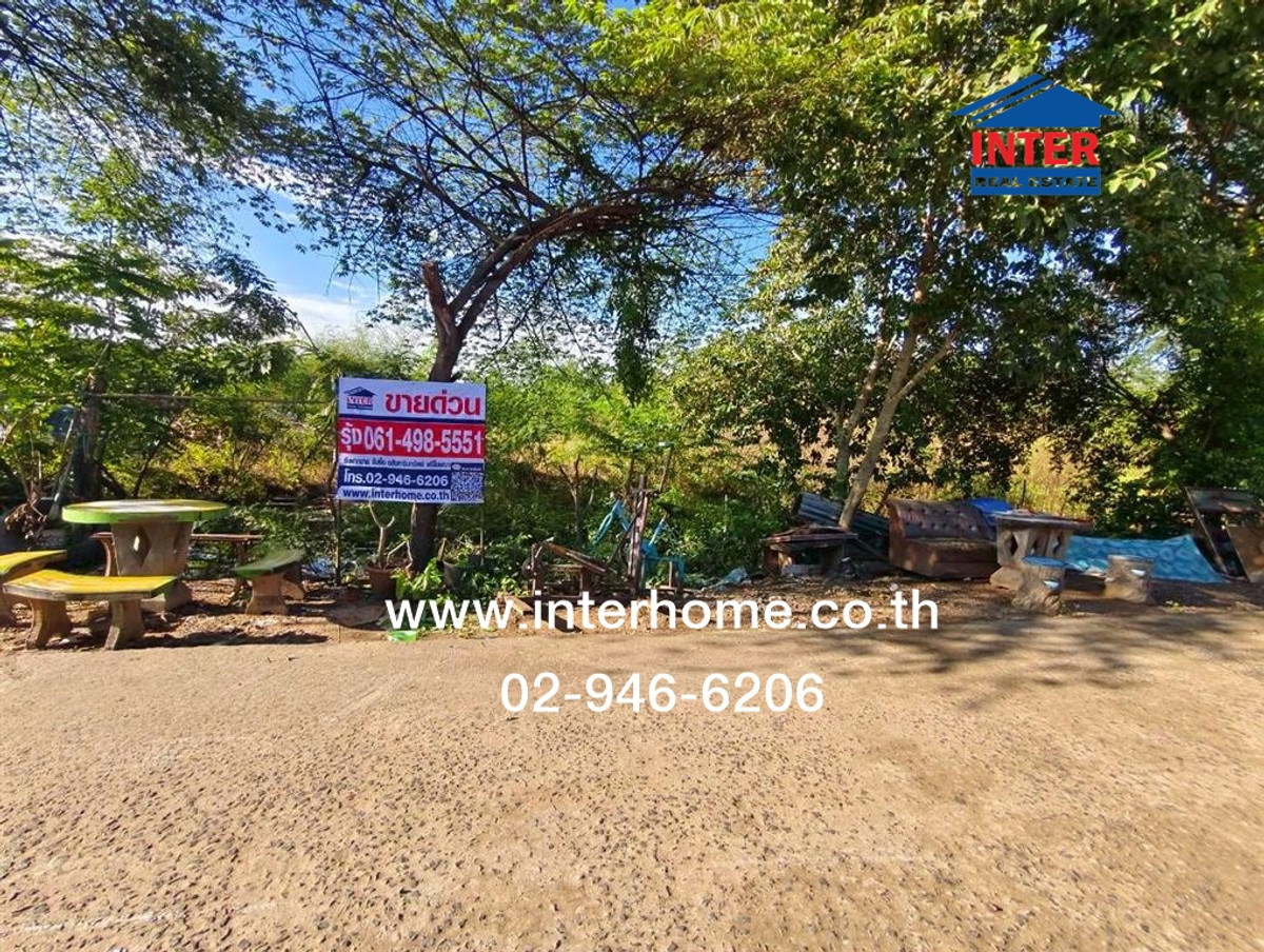 ที่ดินเปล่า 800 ตร.ว. ที่ดิน ชุมชนมหาชัย-อุดมพร ซอยมหาชัย2 นครราชสีมา ซอยมหาชัย2 ถนนมิตรภาพ ถนนสุรนารายณ์ เมืองนครราชสีมา นครราชสีมา Loading...