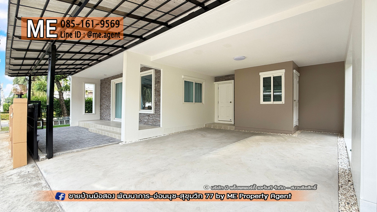 Sale Single house Golden Village On Nut 65, corner unit, completely renovated, , Near a park, and Near the Airport Link Thap Chang, BTS Sri Nut, Khlong Tan, Kanchanaphisek Ring Road, and the Rama 9 Motorway. Call 085-161-9569 (BL17-50). Loading...