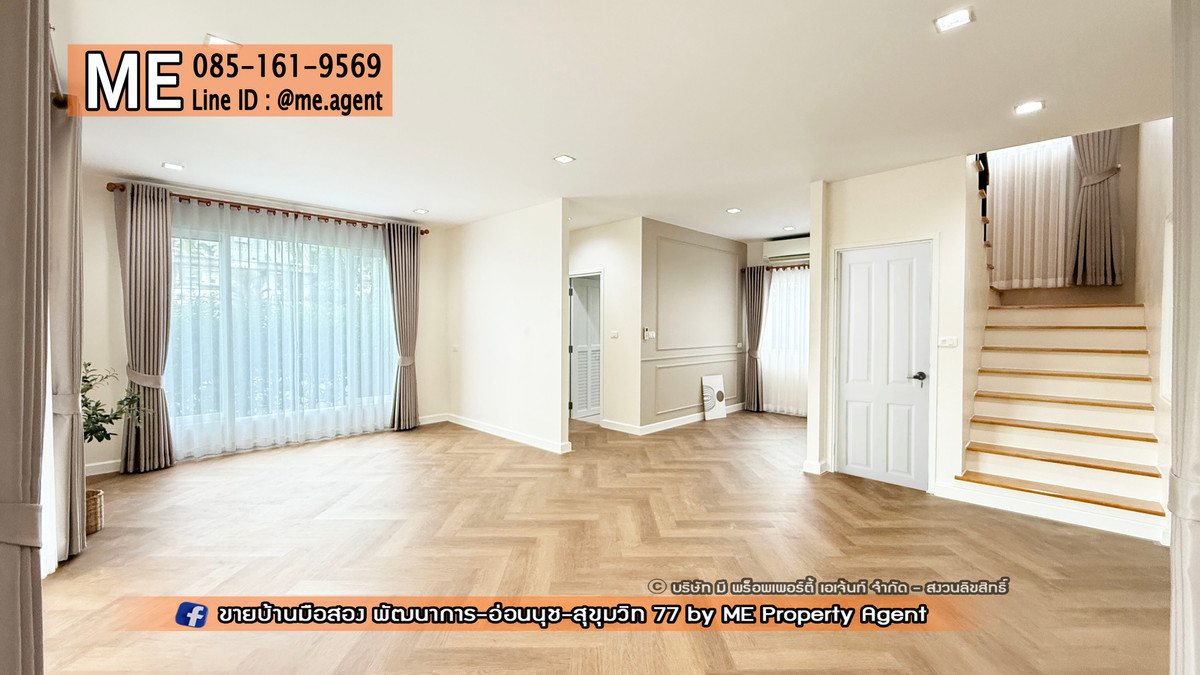 Sale Single house Golden Village On Nut 65, corner unit, completely renovated, , Near a park, and Near the Airport Link Thap Chang, BTS Sri Nut, Khlong Tan, Kanchanaphisek Ring Road, and the Rama 9 Motorway. Call 085-161-9569 (BL17-50). Loading...