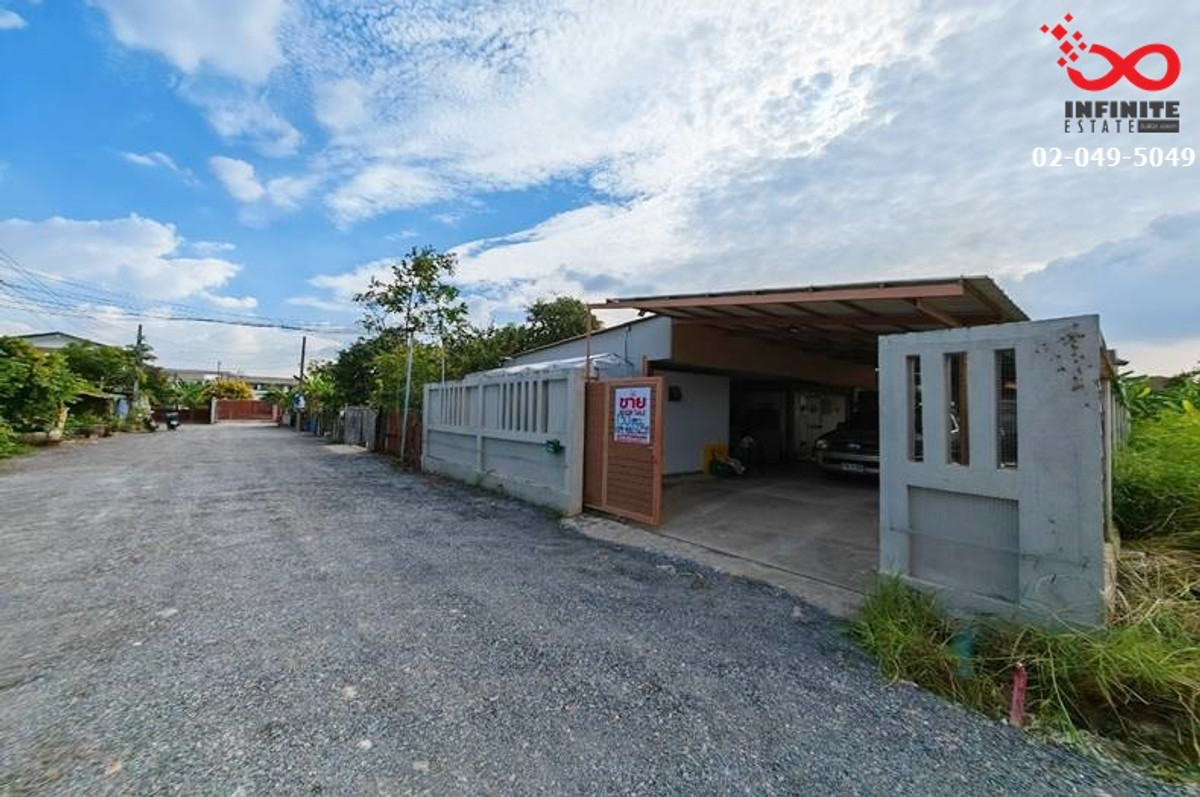 ขายที่ดินพัฒนาการ ศรีนครินทร์ : ขายที่ดิน 130ตร.ว. พร้อมบ้านน็อคดาวน์ อ่อนนุช 39 สวนหลวง