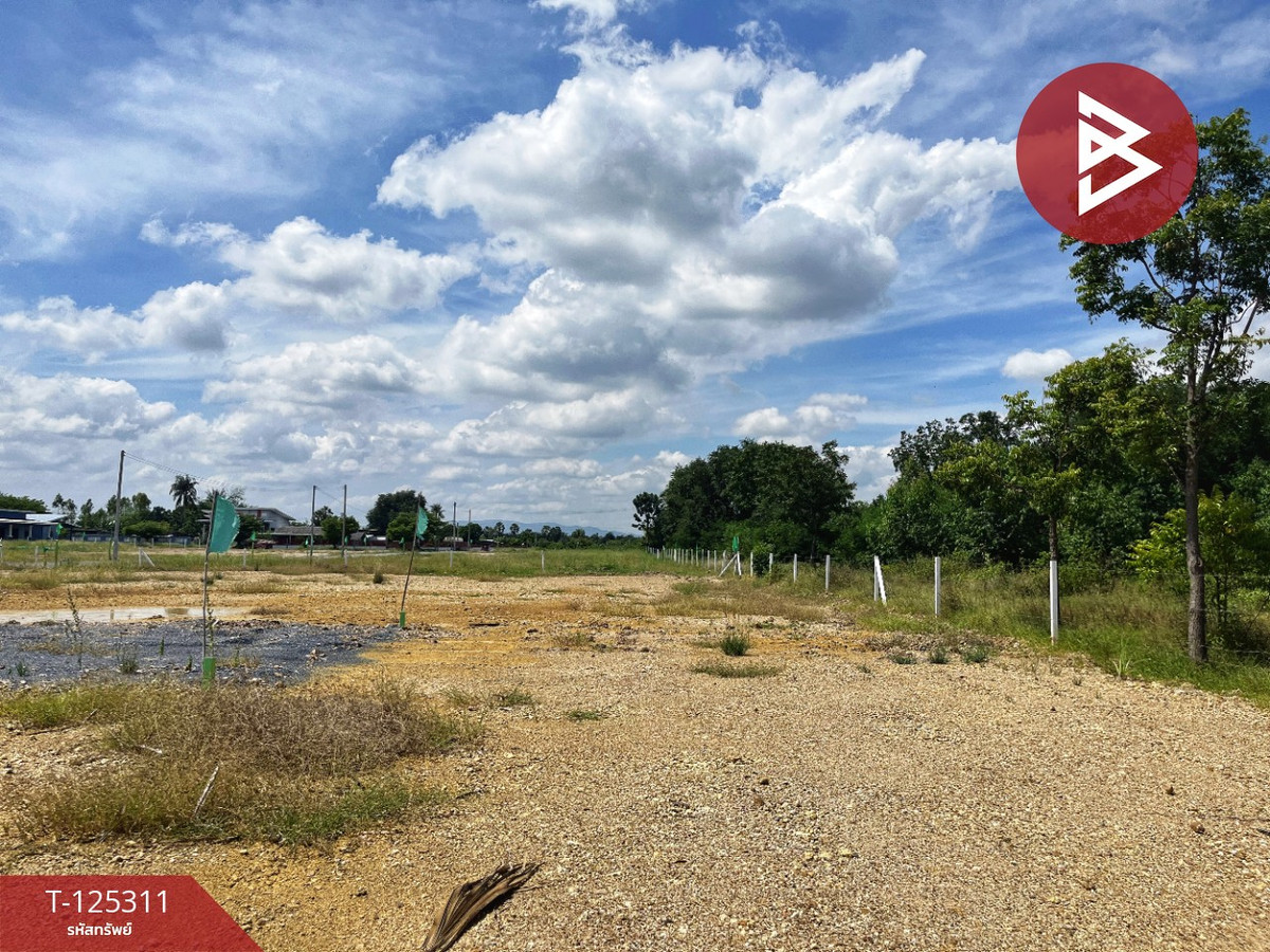 ขายที่ดิน เนื้อที่ 2 งาน เลาขวัญ กาญจนบุรี Loading...