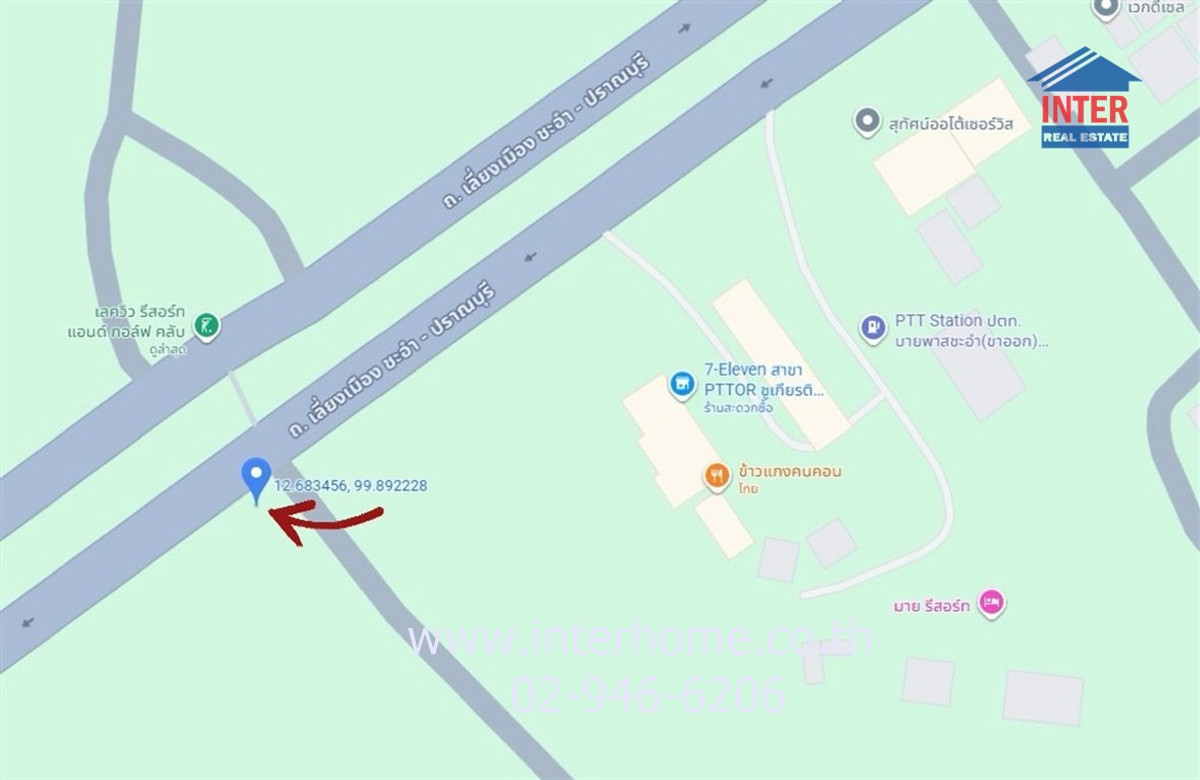 Vacant land 5 rai, land on the Cha-am-Pranburi bypass road. Opposite Lake View Resort and Golf Club, Cha-am-Pranburi Bypass Road, Cha-am, Phetchaburi. Loading...