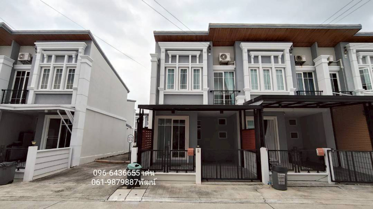 ให้เช่าทาวน์โฮมปิ่นเกล้า จรัญสนิทวงศ์ : ให้เช่าทาวน์โฮม 2 ชั้น (หลังมุม) โครงการ Golden Town ศิริราช – ราชพฤกษ์ บ้านสวย เฟอร์ครบ พร้อมอยู่ทันที!