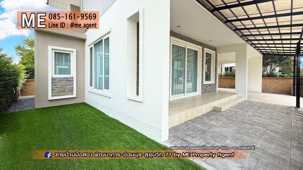 Sale Single house Golden Village On Nut 65, corner unit, completely renovated, , Near a park, and Near the Airport Link Thap Chang, BTS Sri Nut, Khlong Tan, Kanchanaphisek Ring Road, and the Rama 9 Motorway. Call 085-161-9569 (BL17-50). Loading...