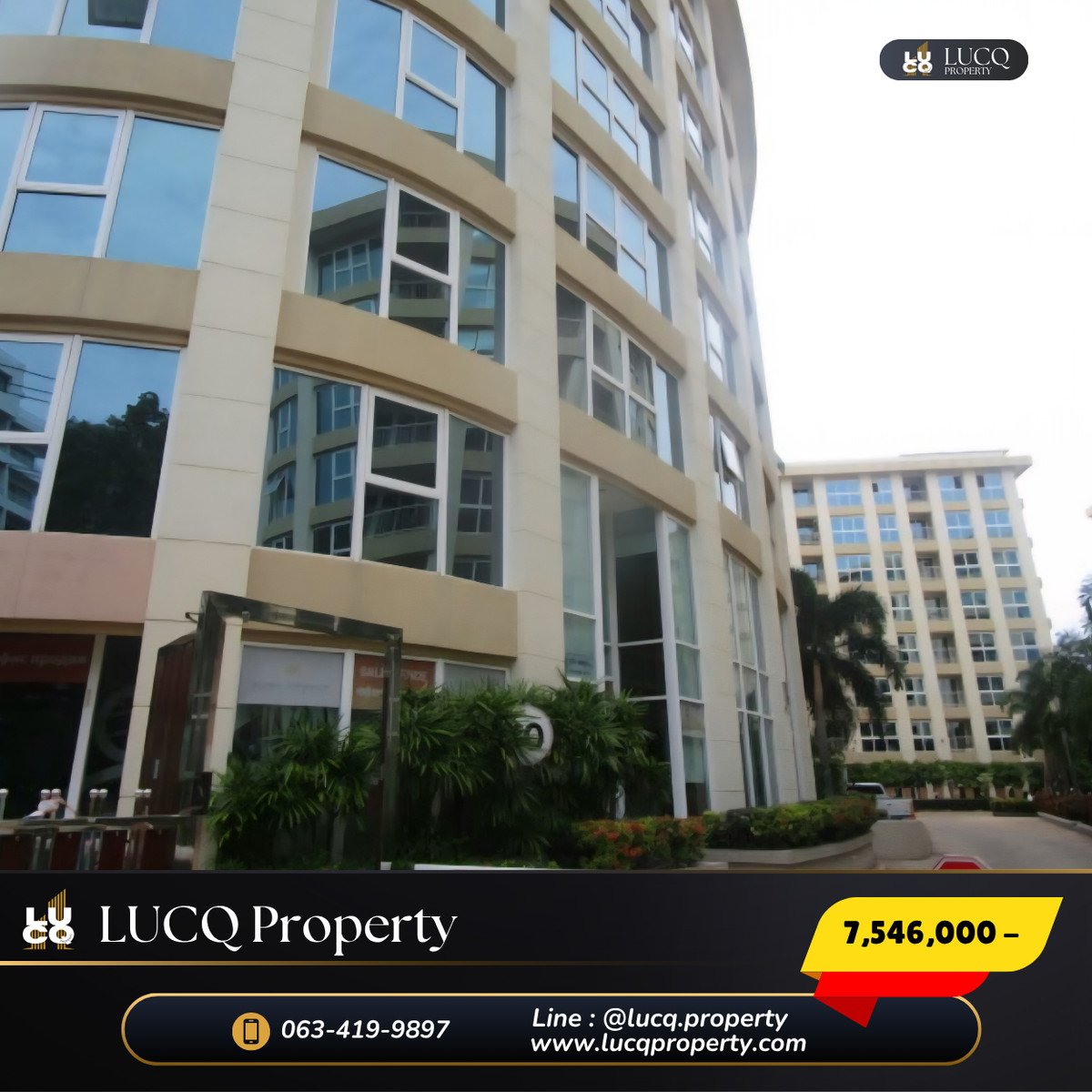 For SaleCondoPattaya, Bangsaen, Chonburi : 🏡𝗖𝗶𝘁𝘆 𝗚𝗮𝗿𝗱𝗲𝗻 𝗣𝗮𝘁𝘁𝗮𝘆𝗮 (City Garden Pattaya) luxury condo in the heart of Pattaya.  Very special price 𝟳,𝟱𝟰𝟲,𝟬𝟬𝟬 baht