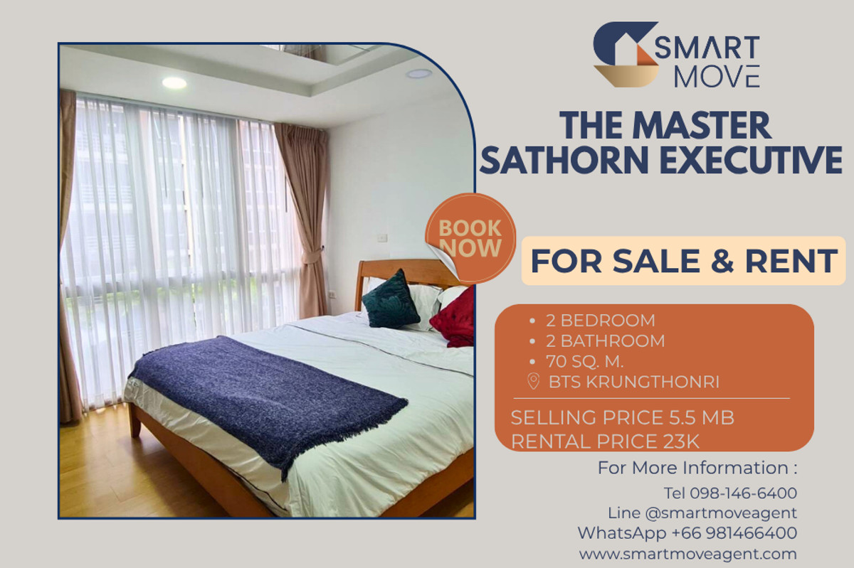 CondoWongwianyai, Charoennakor : 🔥 For Sale - Rent !! Low rise !! 🔥 Code C20230209413..........The Master Sathorn Executive, 2 bedroom, 2 bathroom, furnished, ready to move in, Special Deal!!📣📣