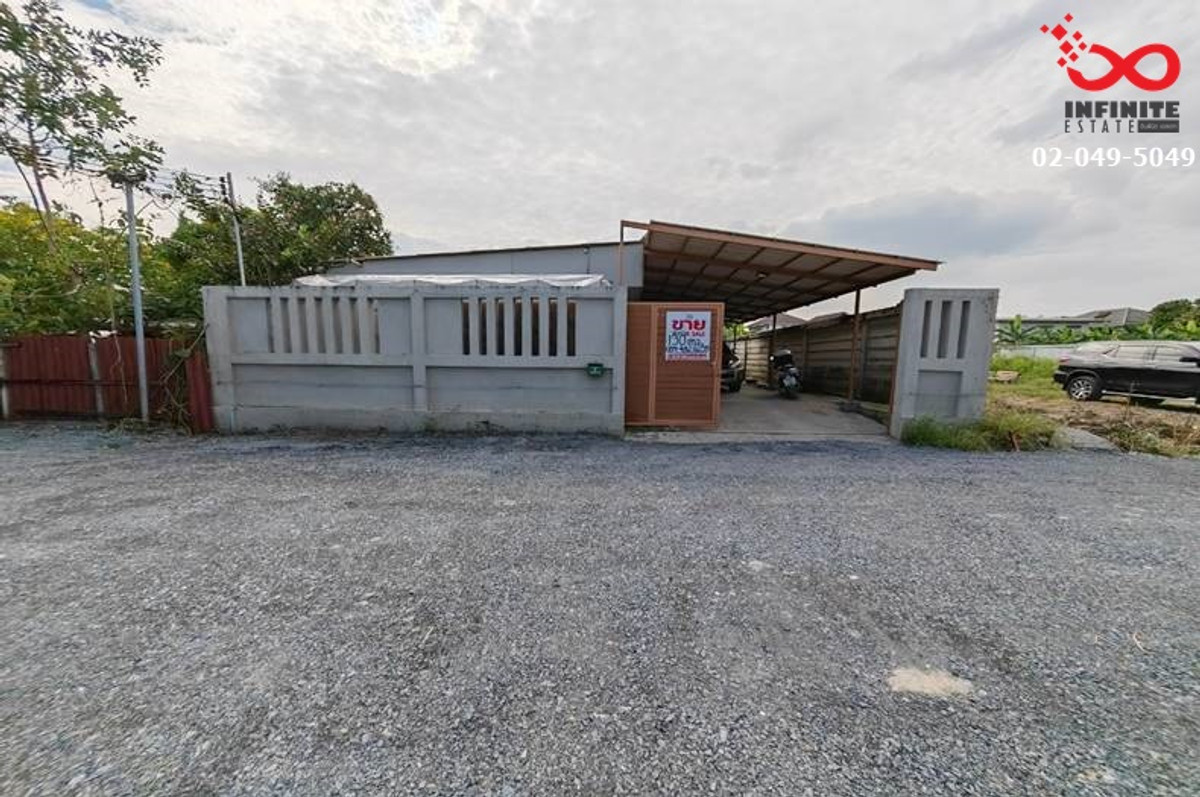 ขายที่ดิน 130ตร.ว. พร้อมบ้านน็อคดาวน์ อ่อนนุช 39 สวนหลวง Loading...