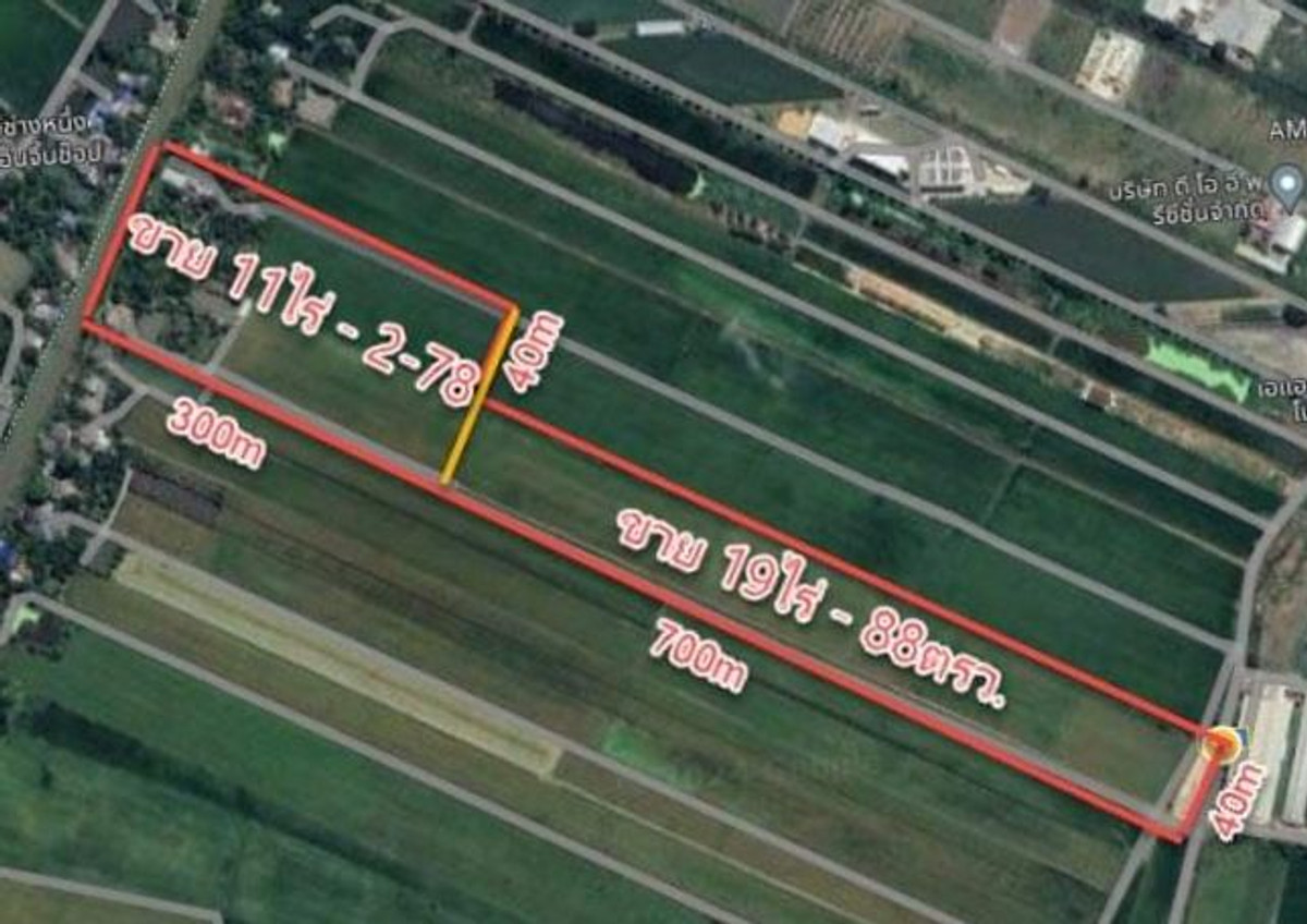 ขายโกดังฉะเชิงเทรา : ที่ดินแปลงสวย ฉะเชิงเทรา ถนนสุวินทวงศ์ ติดคลองหลวงแพ่ง