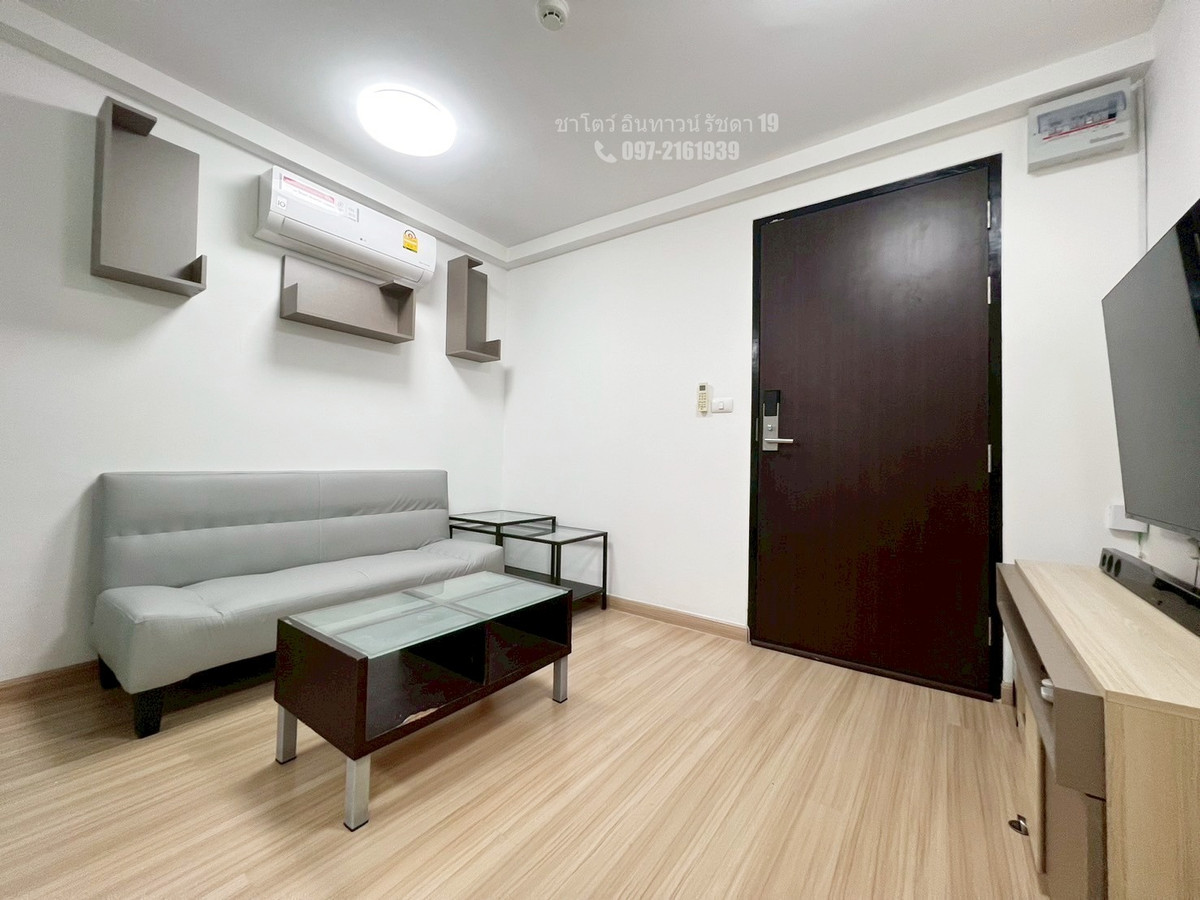 For RentCondoRatchadapisek, Huaikwang, Suttisan : For rent: Chateau in Town Ratchada 19, next to MRT Ratchadaphisek, ready to move in 📞097-2161939