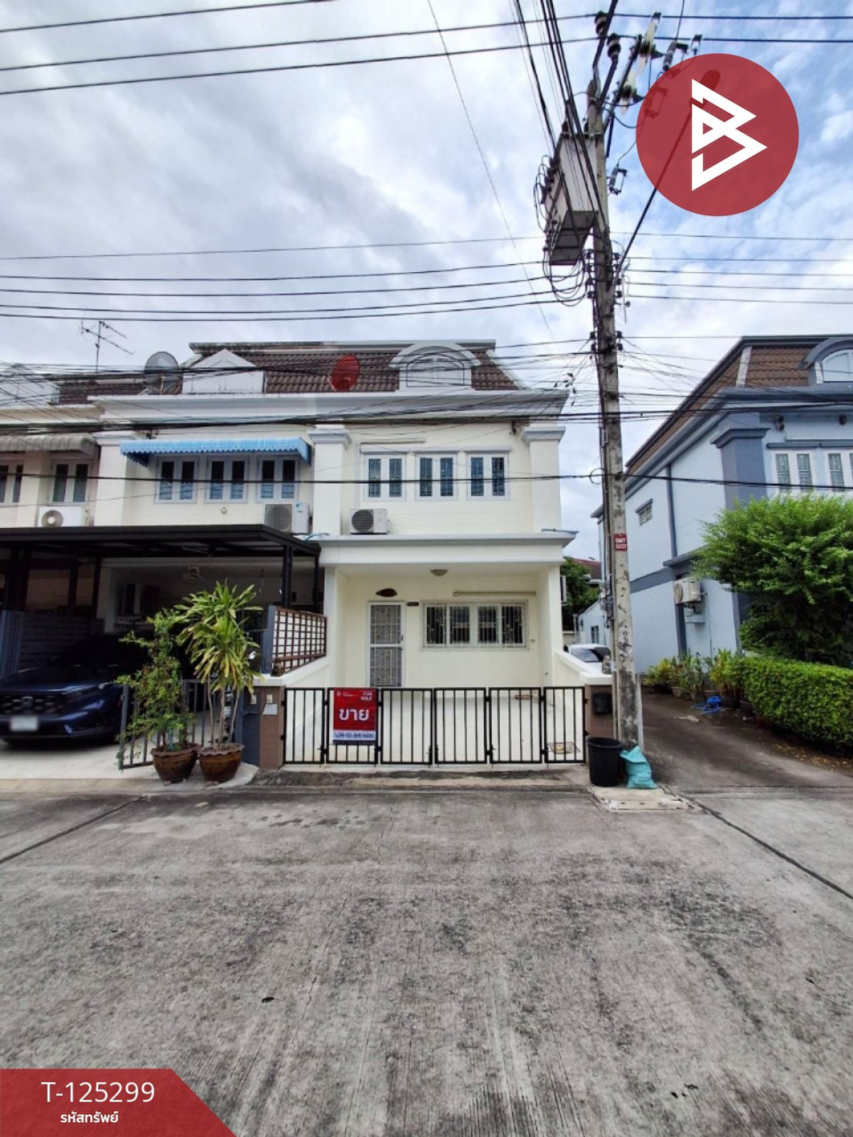 ขายทาวน์เฮ้าส์ หมู่บ้านดิเอ็กซ์คลูซีฟ สวนหลวง ร.9 (The Exclusive Suanluang Rama9) กรุงเทพมหานคร Loading...