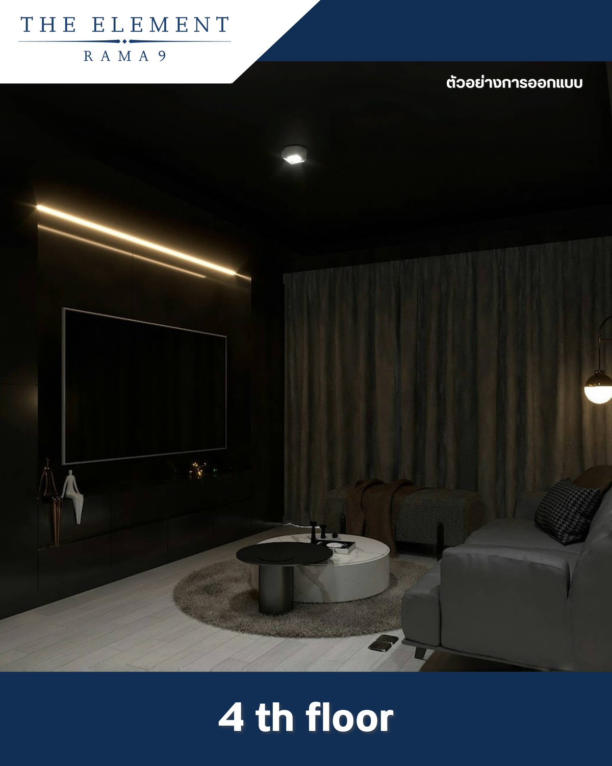 โฮมออฟฟิศพระราม 9 เพชรบุรีตัดใหม่ RCA : โฮมออฟฟิศหรู ย่านพระราม 9 | The Element Rama 9 Fully Built-in | Fully Furnished | Move-in Ready | ติดห้างเดอะไนท์ 1 นาที