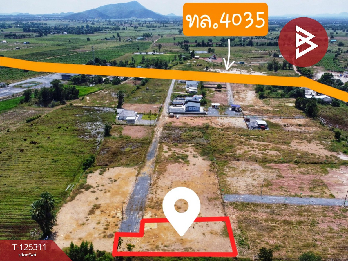 ขายที่ดิน เนื้อที่ 2 งาน เลาขวัญ กาญจนบุรี Loading...