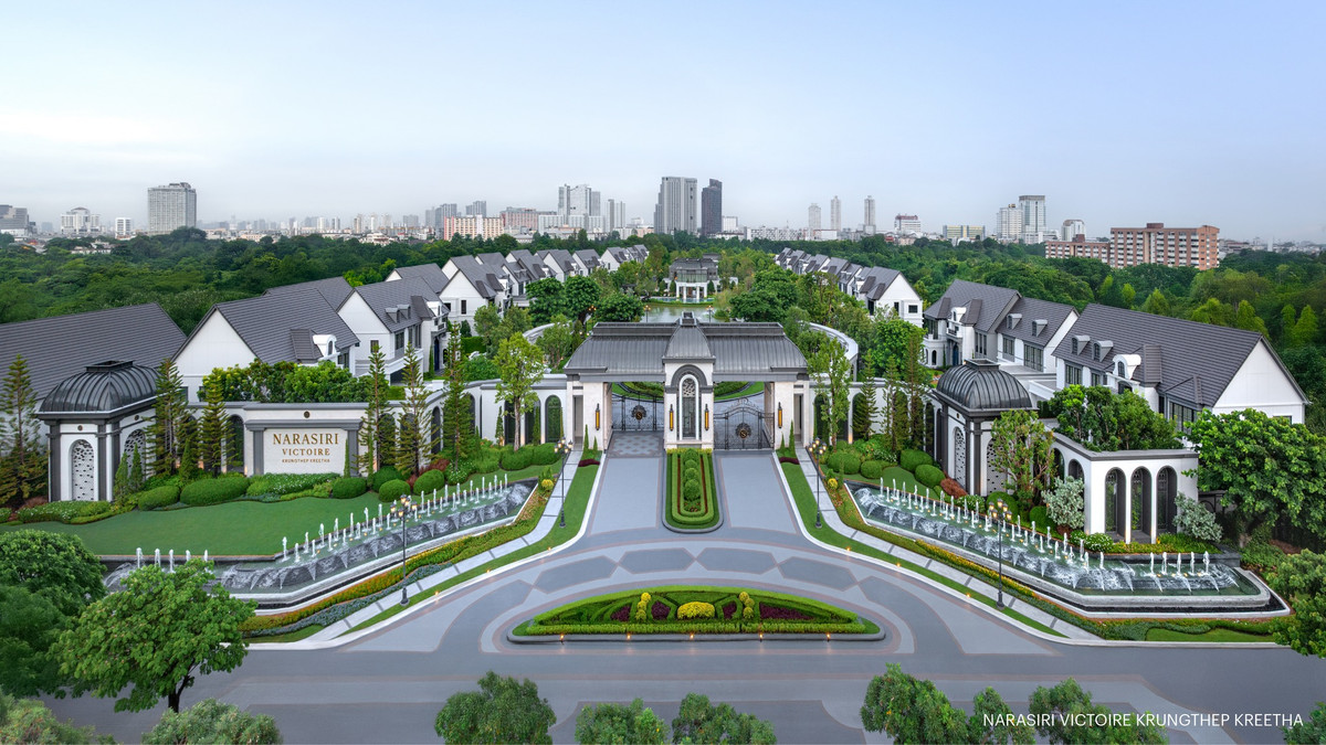 ขายบ้านพัฒนาการ ศรีนครินทร์ : นาราสิริ วิคตัวร์ กรุงเทพกรีฑา l Only Private Viewing * (โครงการที่หรูที่สุดในย่านนี้)