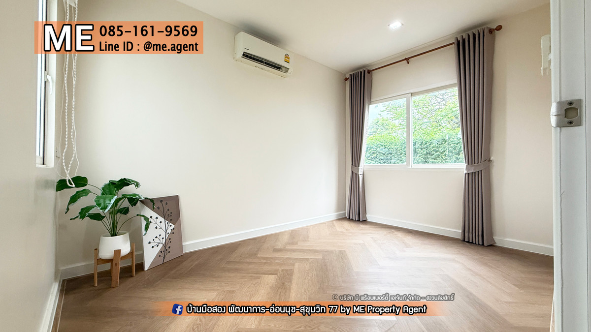 ขาย บ้านเดี่ยว โกลเด้น วิลเลจ อ่อนนุช-พัฒนาการ อ่อนนุช 65 หลังมุม  รีโนเวทใหม่ทั้งหลัง อยู่ต้นโครงการ ใกล้สวน ถูกสุดในโครงการ ใกล้ Airport Link ทับช้าง , BTS ศรีนุช กลันตัน , ถนนวงแหวนกาญจนาภิเษก , มอเตอร์เวย์ พระราม 9 โทร 085-161-9569 (BL17-54) Loading...