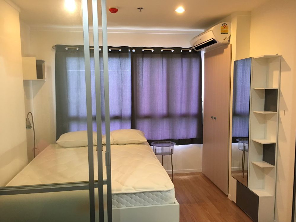 ขายคอนโด ลุมพินี เมกะซิตี้ บางนา พร้อมผู้เช่า ชั้น 12 ขนาด 23 ตร.ม. ทำเลดี ใกล้ห้างเมกา บางนา Loading...