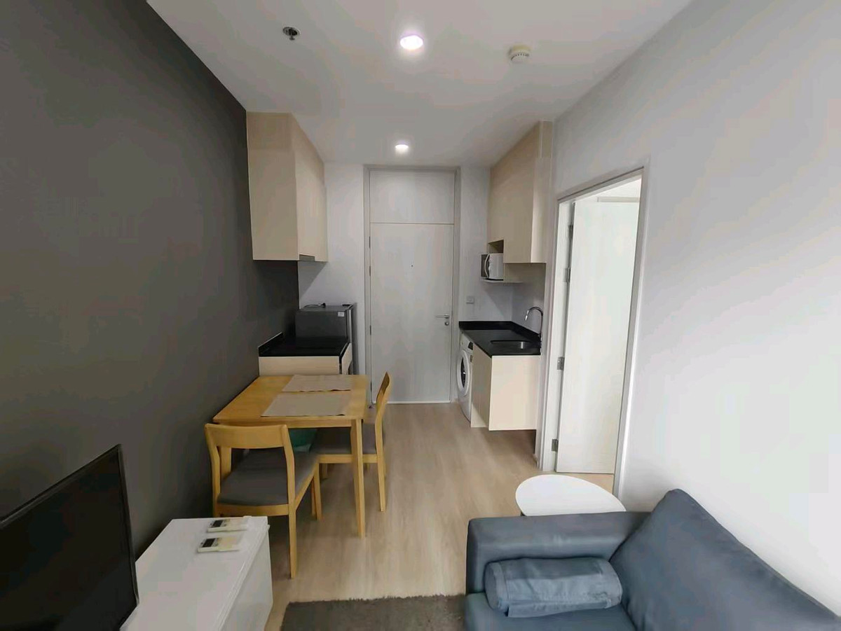 Noble Vevolve Ratchada 1 Loading...