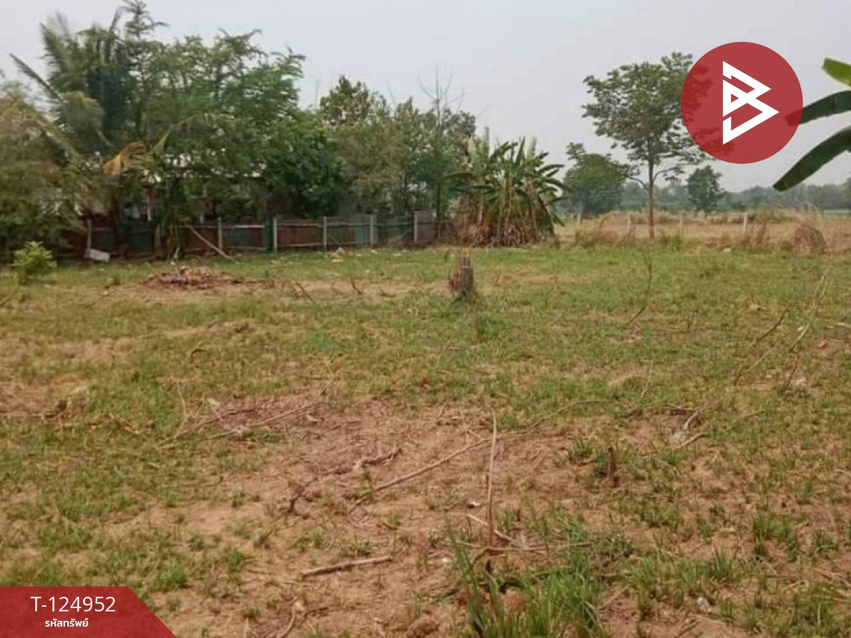 Land for sale, area 231.3 square meters, Nong Ruea, Khon Kaen Loading...