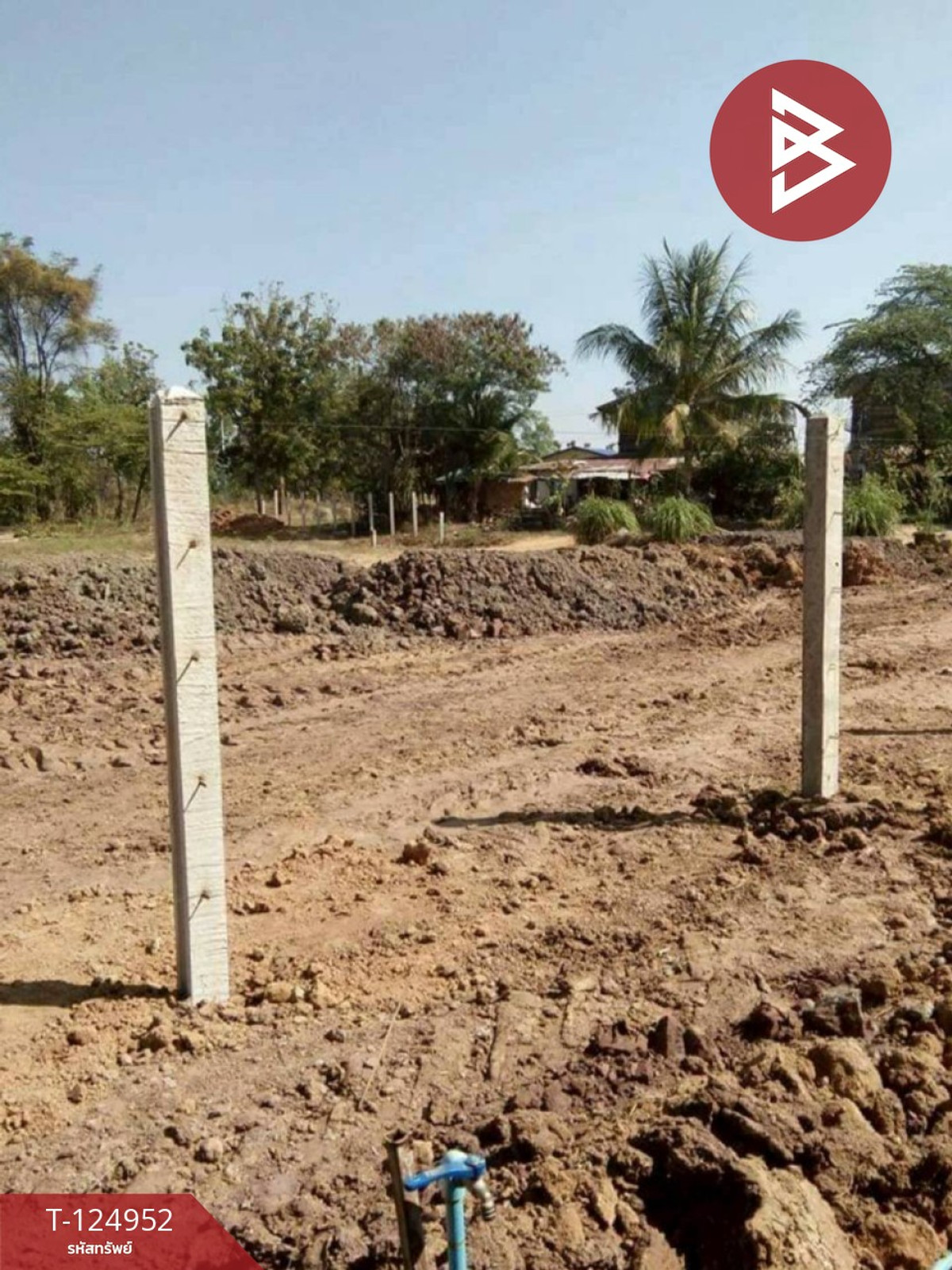 ขายที่ดินขอนแก่น : ขายที่ดิน เนื้อที่ 231.3 ตารางวา หนองเรือ ขอนแก่น